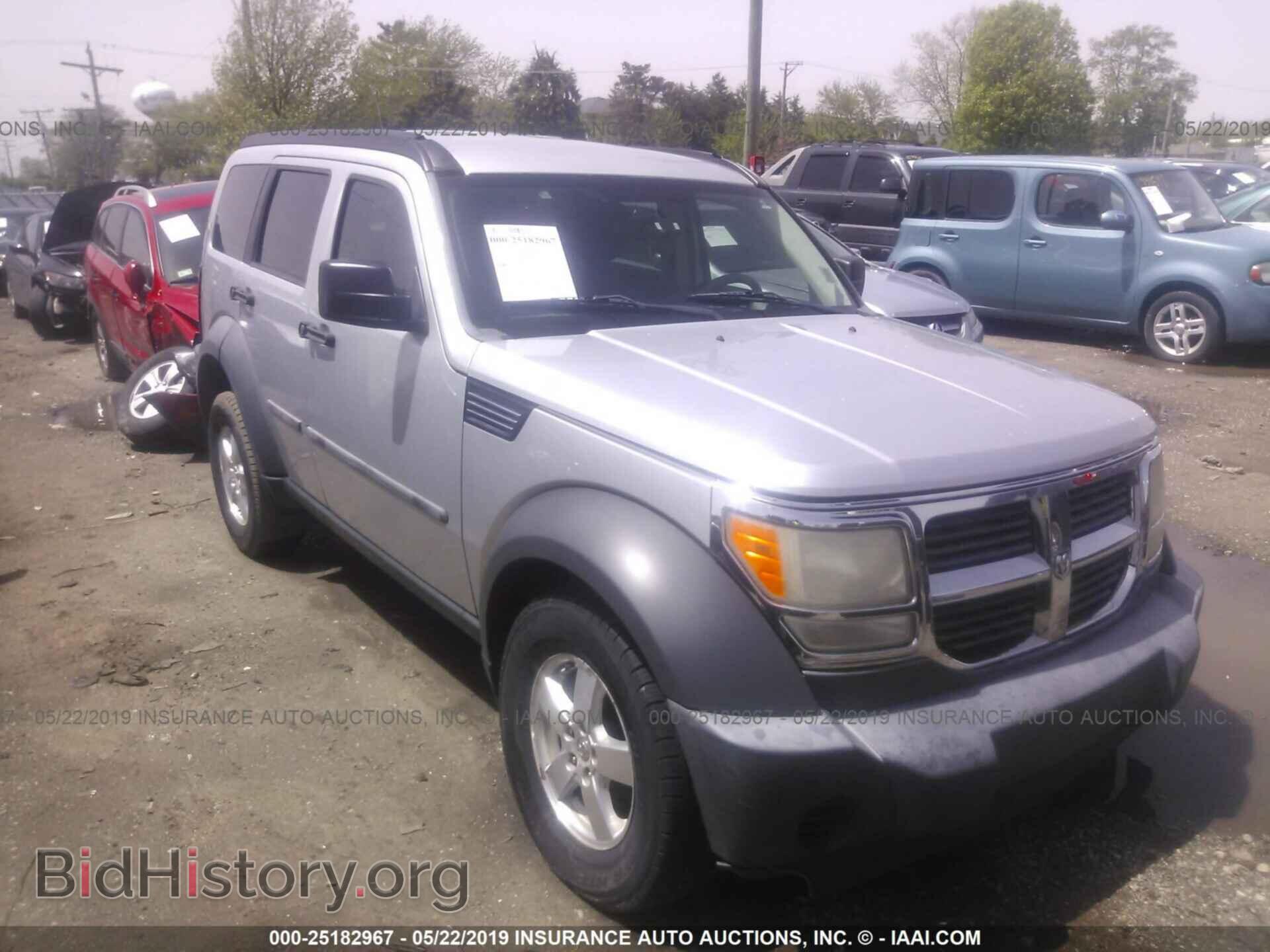Photo 1D8GT28K97W615792 - DODGE NITRO 2007