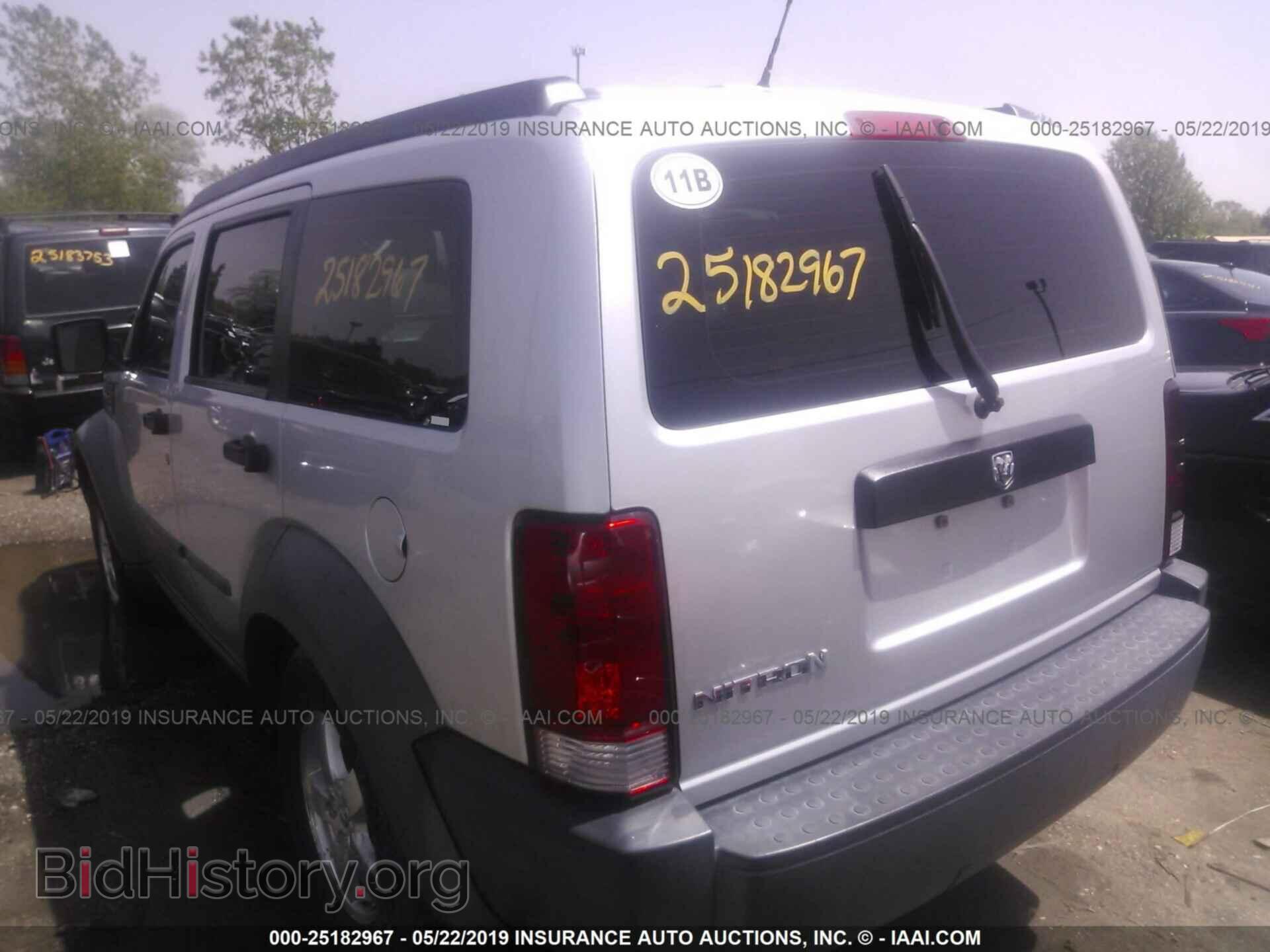 2007 DODGE NITRO - VIN: 1D8GT28K97W615792 - Фото 3