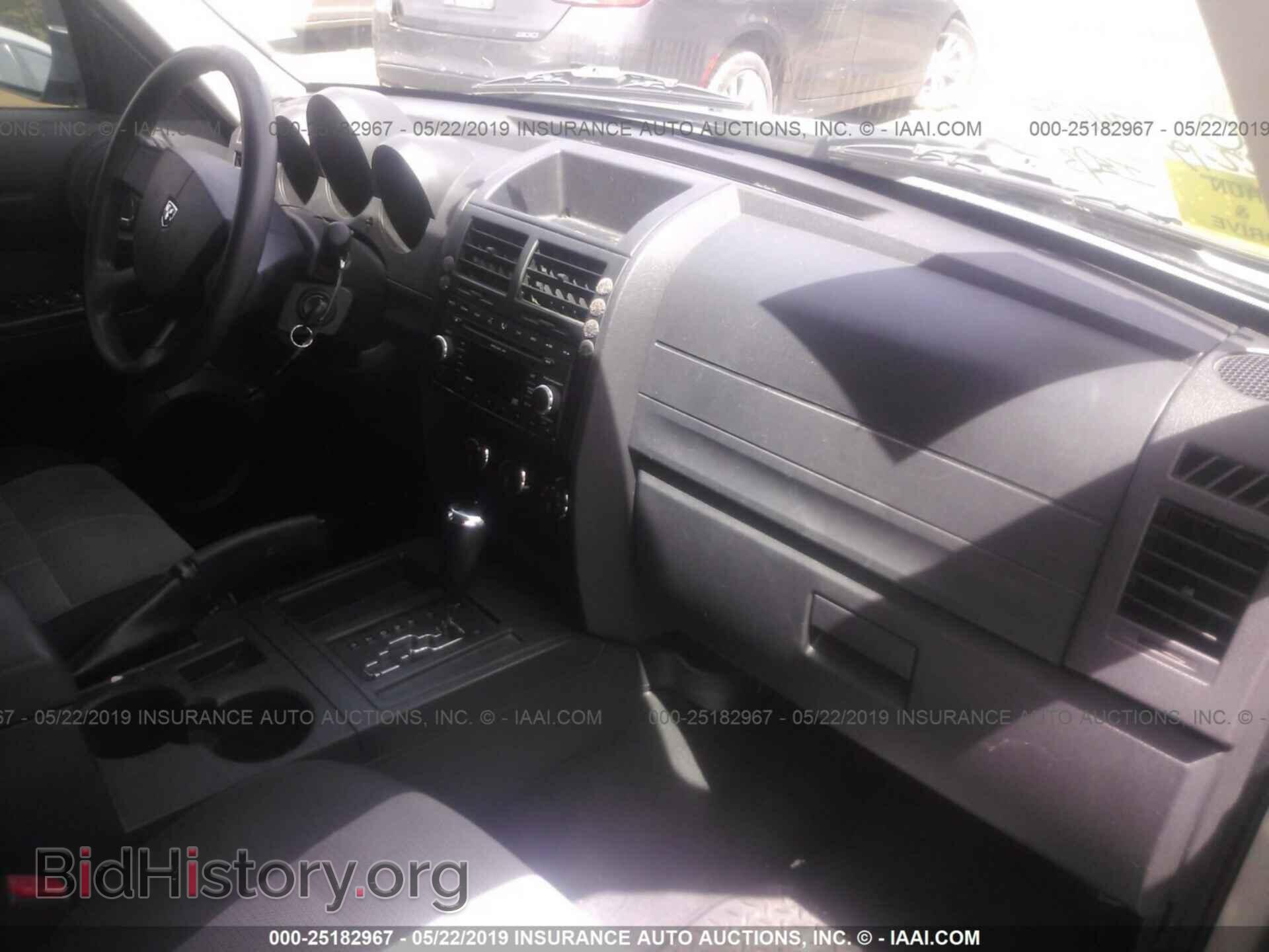 2007 DODGE NITRO - VIN: 1D8GT28K97W615792 - Фото 5