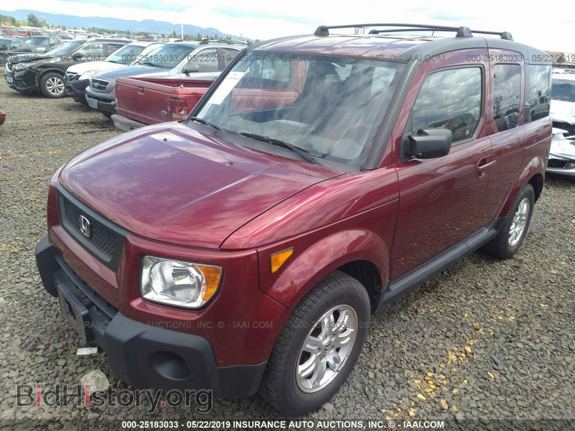 2006 HONDA ELEMENT - VIN: 5J6YH28706L003264 - Photo 2