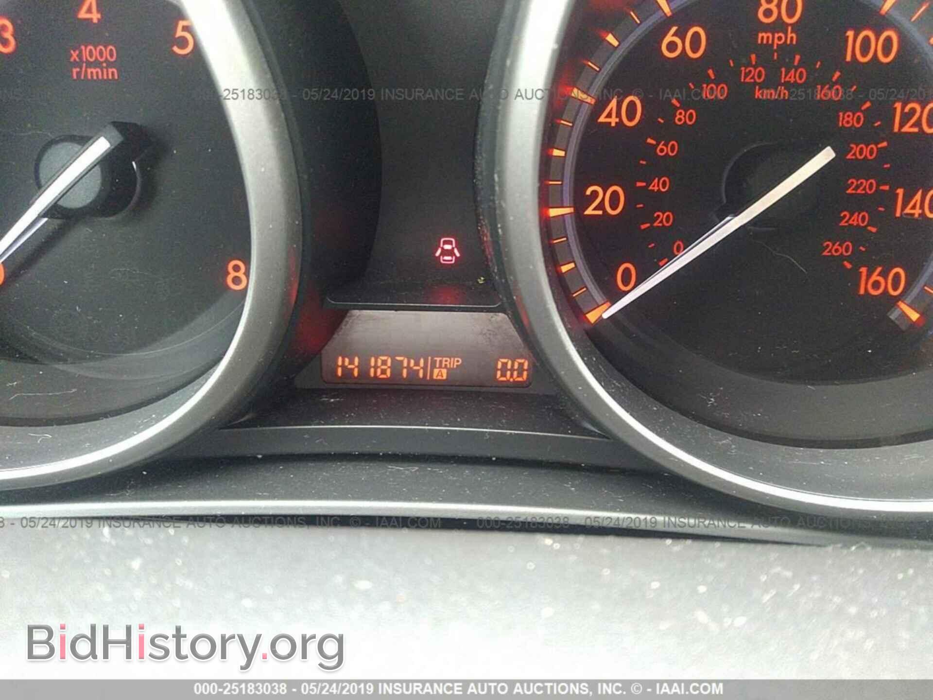 2011 MAZDA 3 - VIN: JM1BL1K65B1403623 - Фото 7