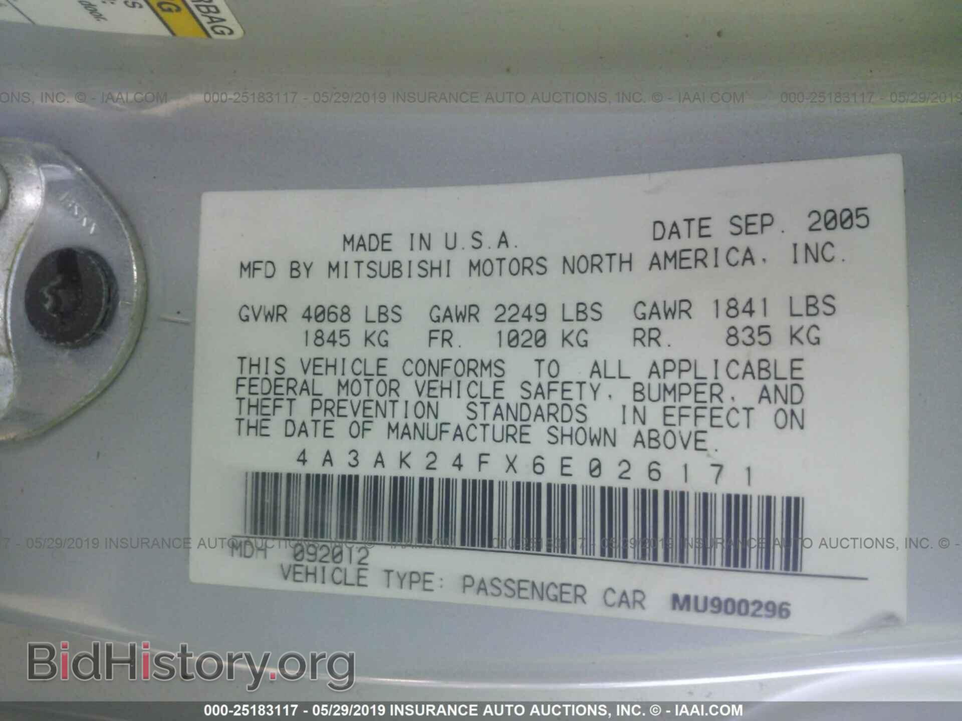 2006 MITSUBISHI ECLIPSE - VIN: 4A3AK24FX6E026171 - Photo 9