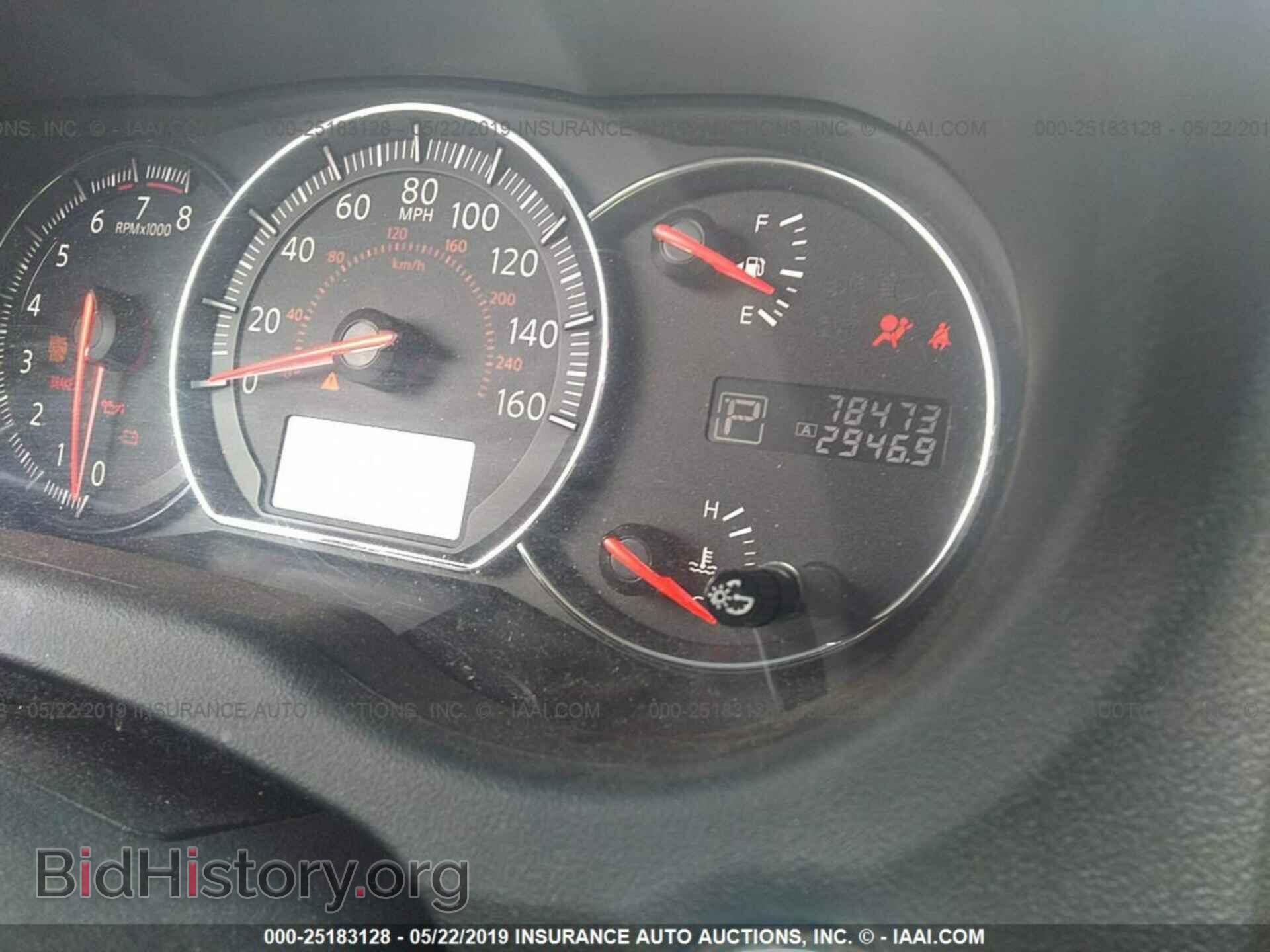 2014 NISSAN MAXIMA - VIN: 1N4AA5APXEC486760 - Фото 7