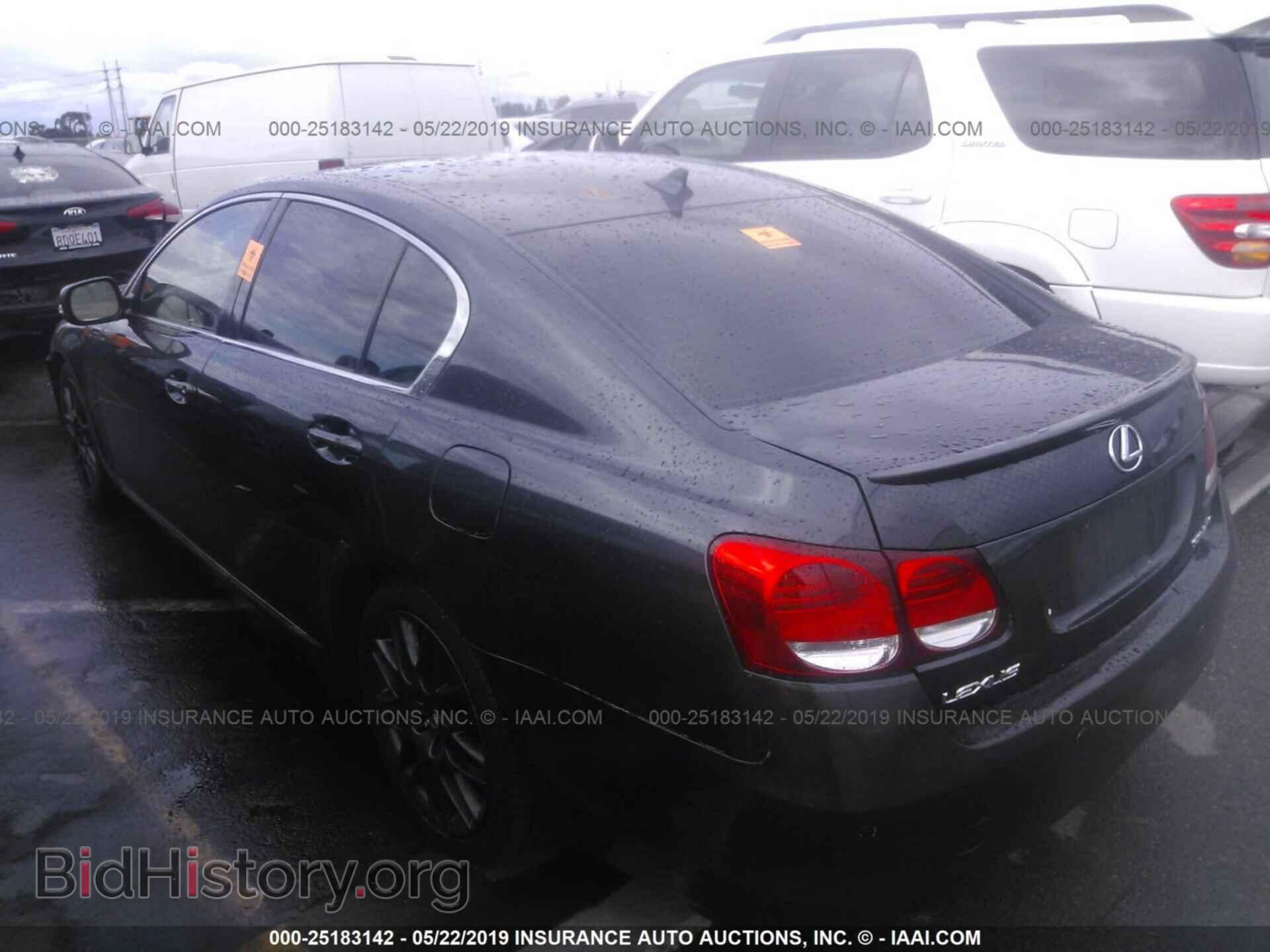 2008 LEXUS GS - VIN: JTHBE96S980030177 - Фото 3