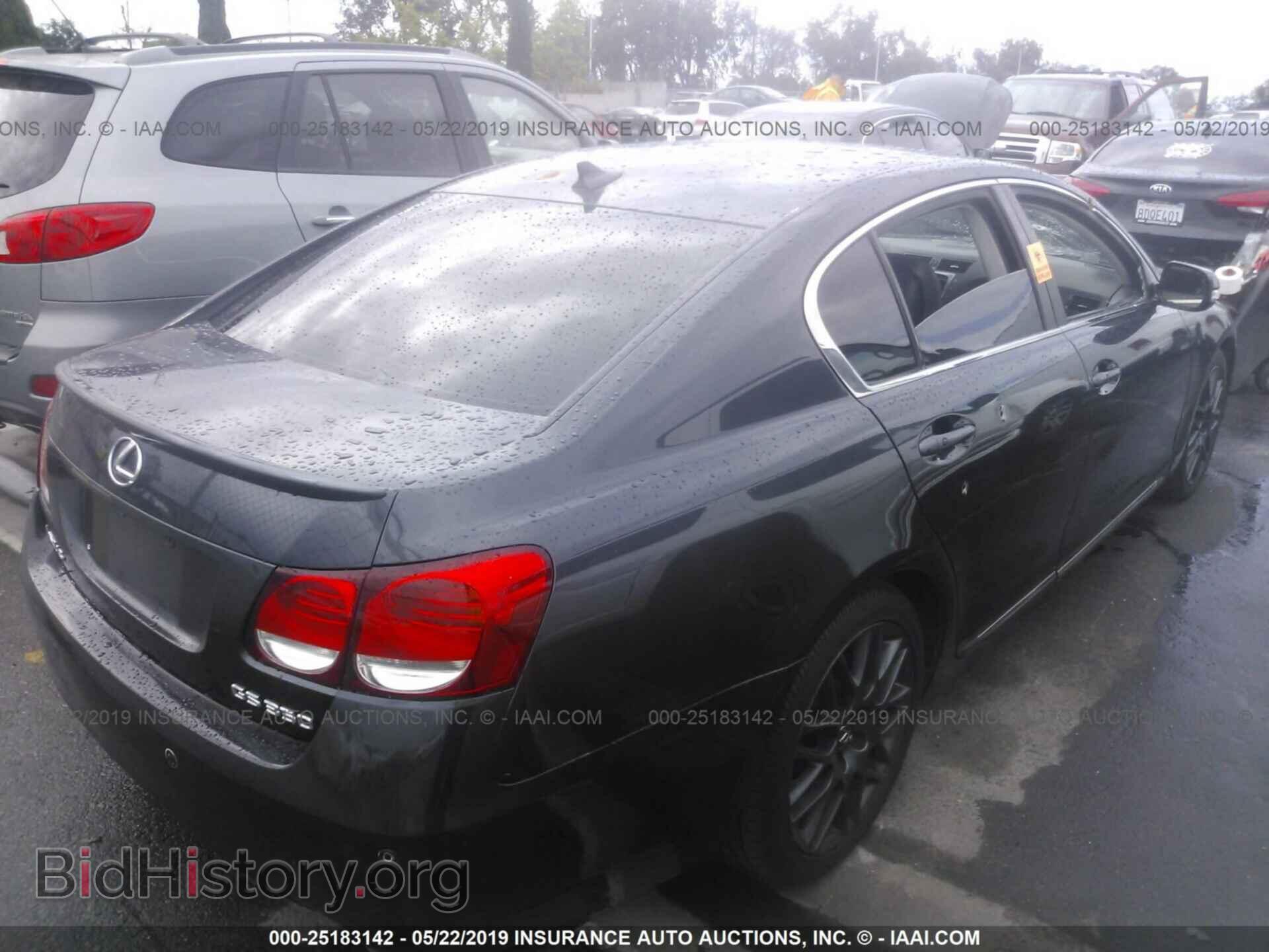 2008 LEXUS GS - VIN: JTHBE96S980030177 - Фото 4