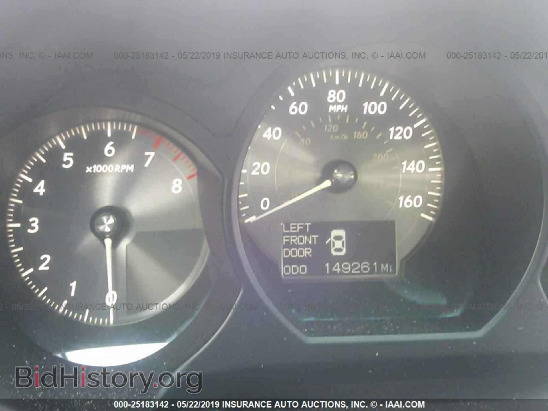 2008 LEXUS GS - VIN: JTHBE96S980030177 - Фото 7