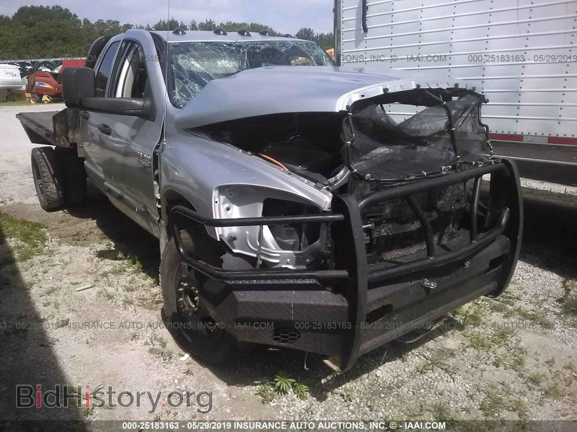Photo 3D7MX48C07G732367 - DODGE RAM 3500 2007