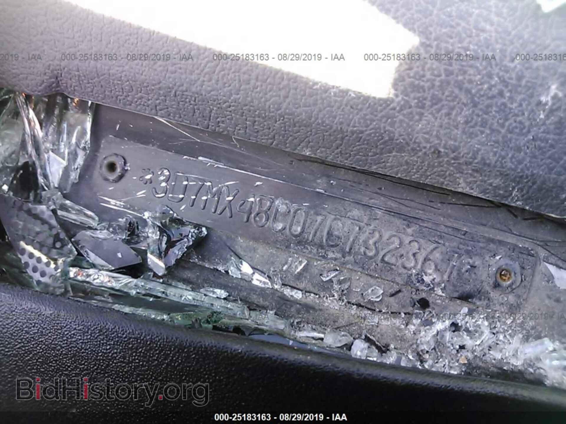 2007 DODGE RAM 3500 - VIN: 3D7MX48C07G732367 - Фото 9