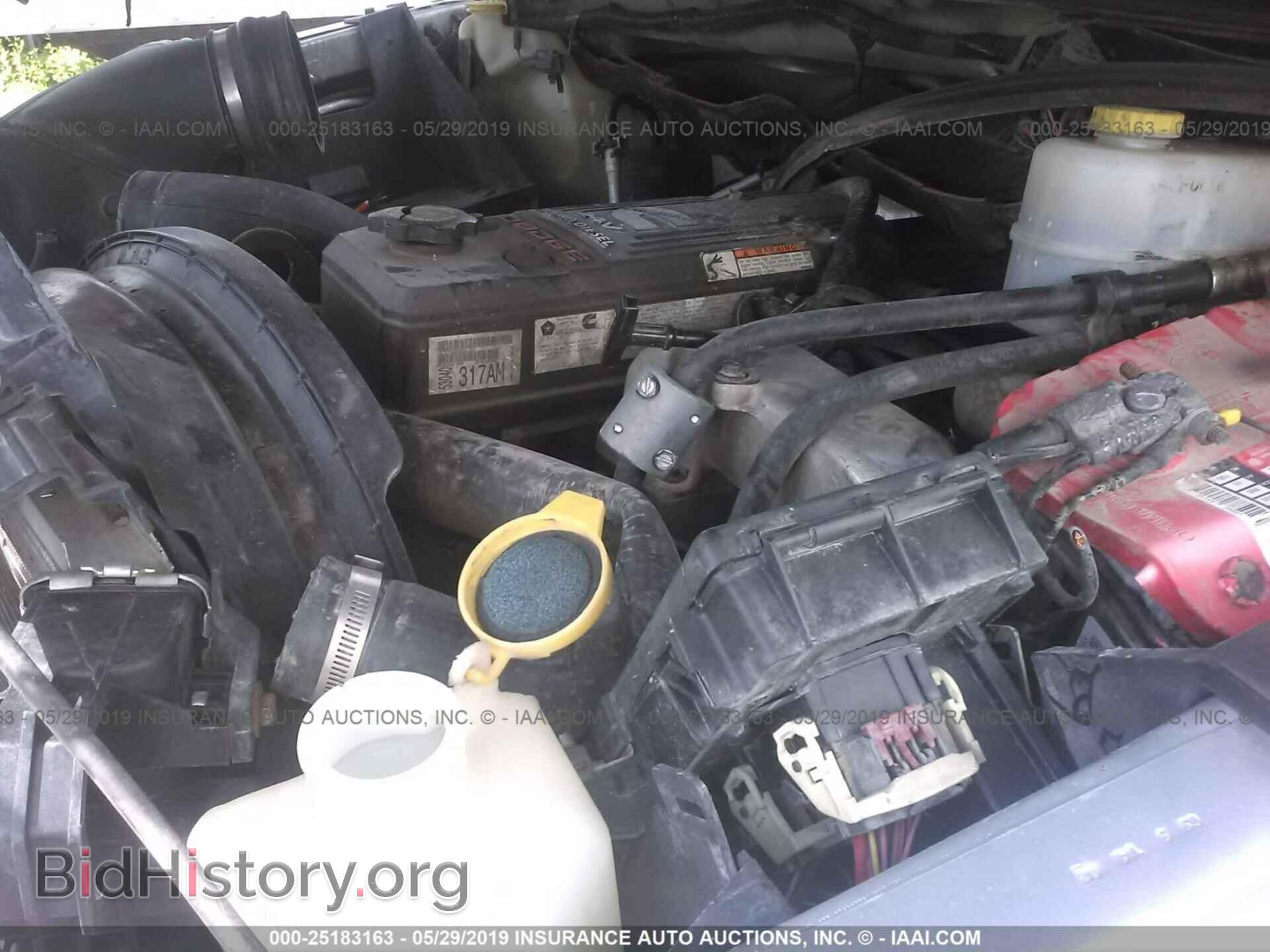 2007 DODGE RAM 3500 - VIN: 3D7MX48C07G732367 - Фото 10