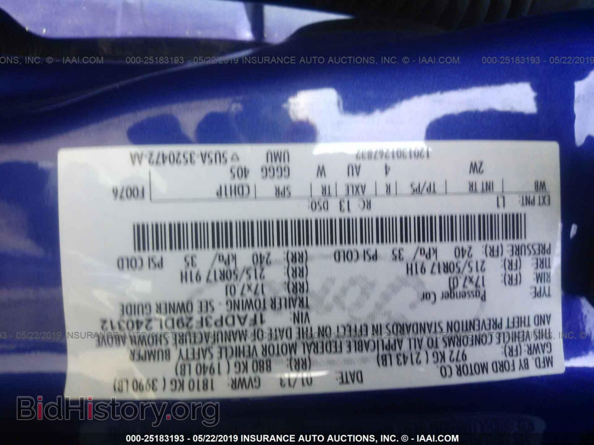 2013 FORD FOCUS - VIN: 1FADP3F29DL240312 - Photo 9