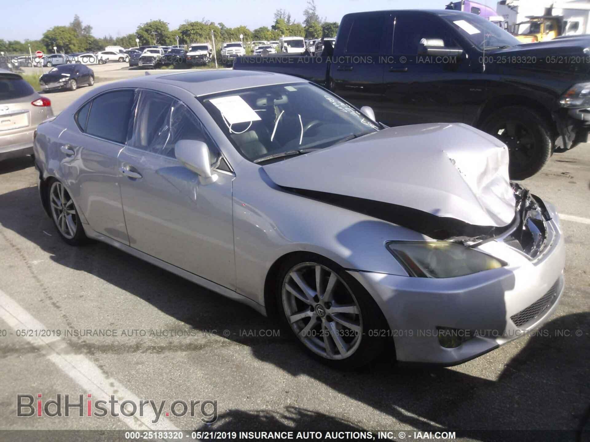 Photo JTHBK262875034271 - LEXUS IS 2007