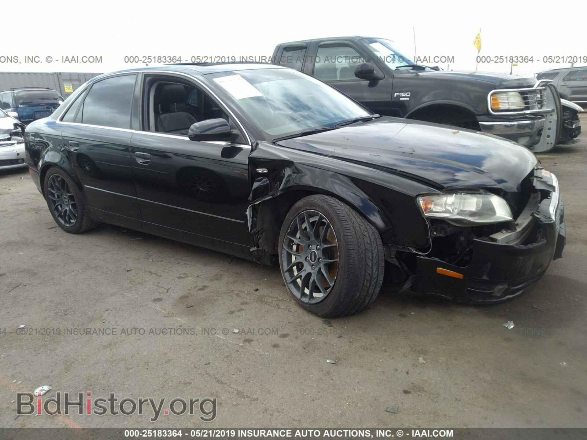 Фотография WAUDH78E26A165261 - AUDI A4 2006