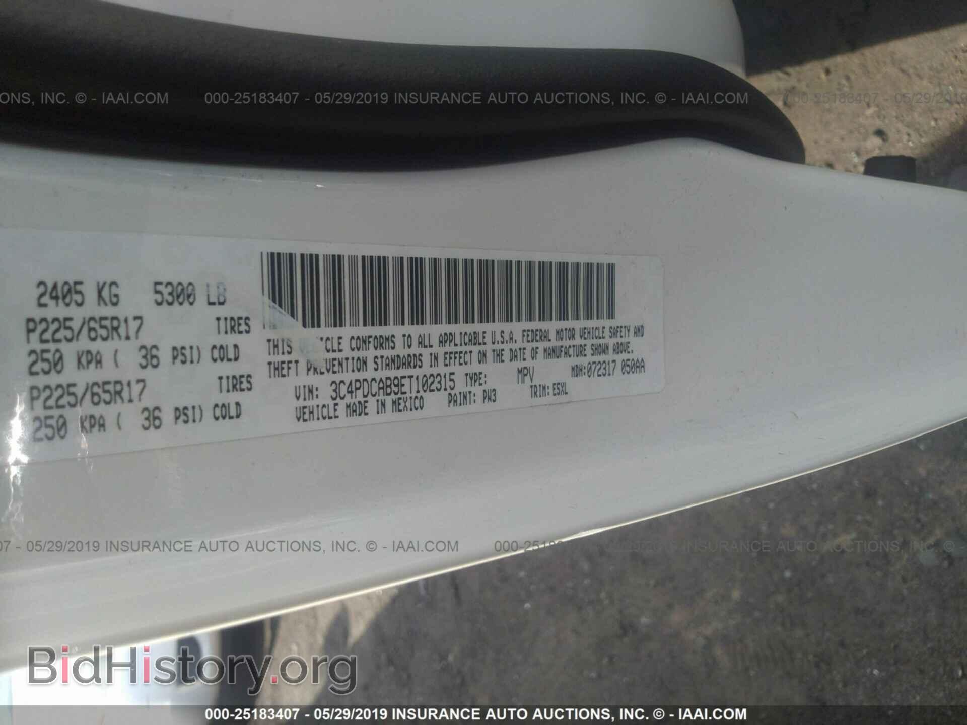 2014 DODGE JOURNEY - VIN: 3C4PDCAB9ET102315 - Фото 9