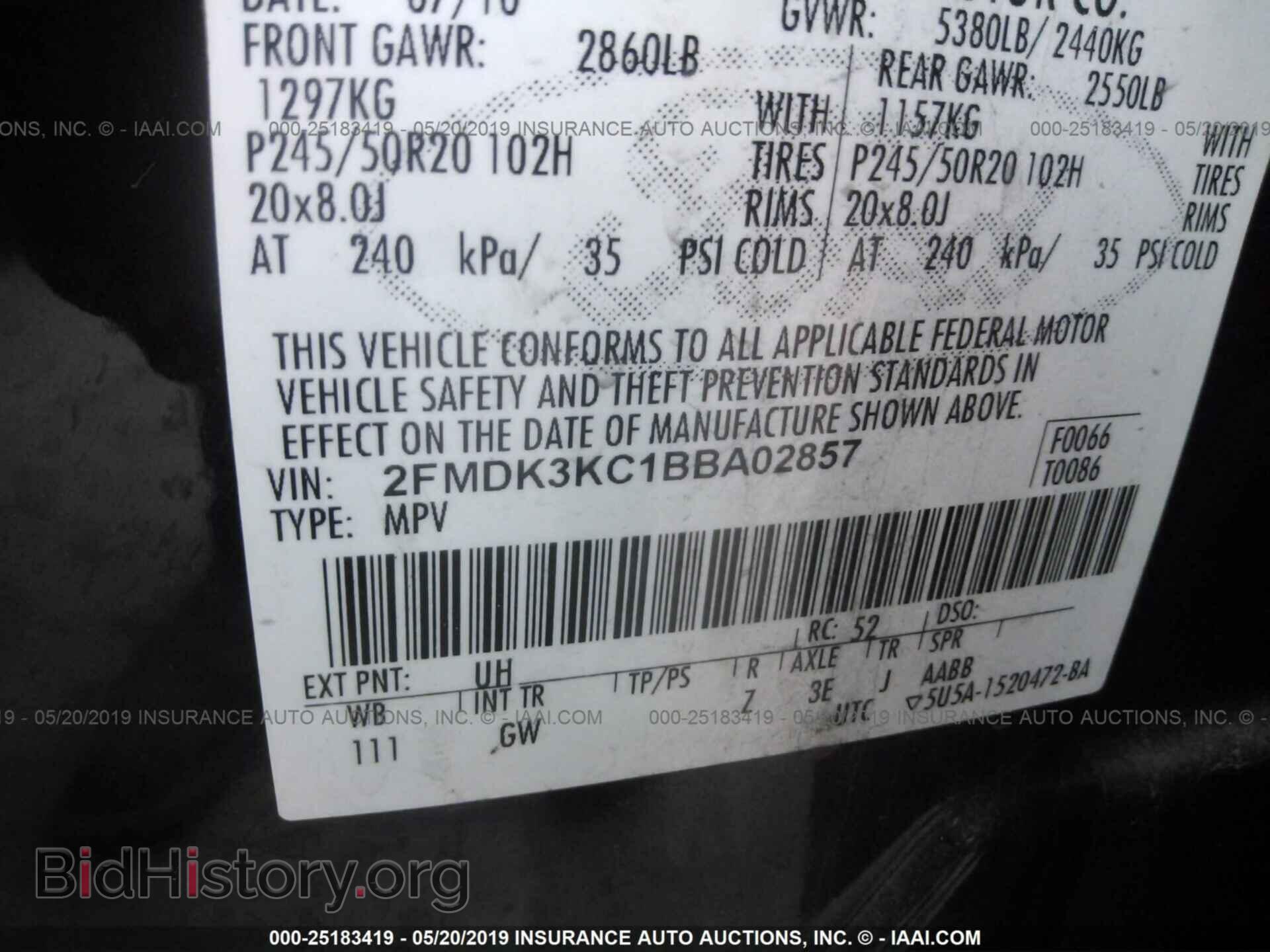 2011 FORD EDGE - VIN: 2FMDK3KC1BBA02857 - Photo 9