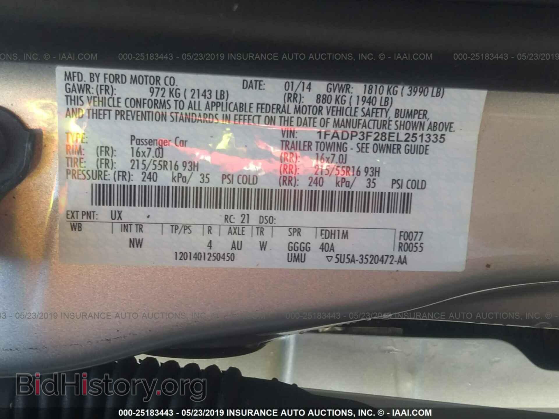 2014 FORD FOCUS - VIN: 1FADP3F28EL251335 - Фото 9