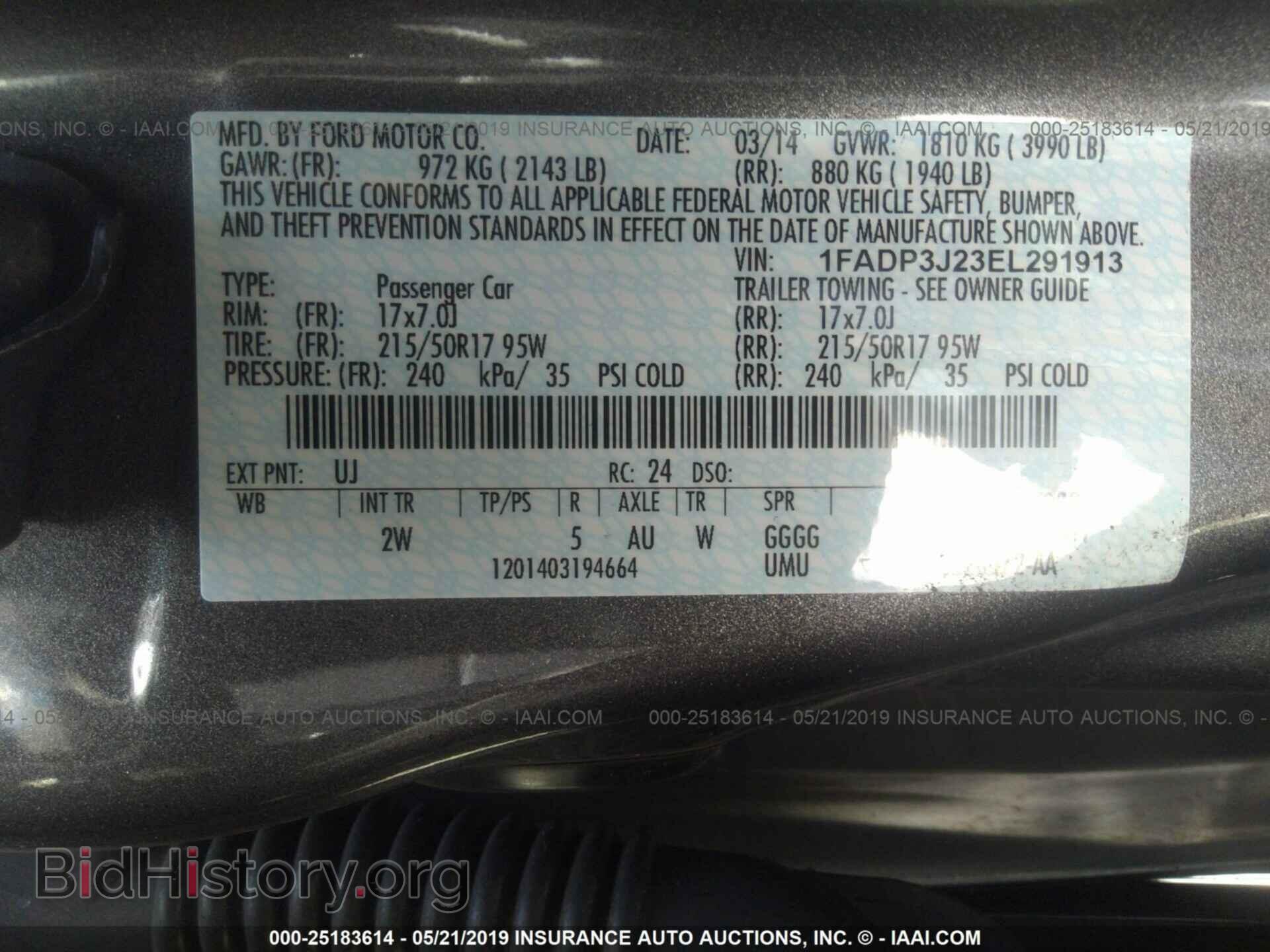 2014 FORD FOCUS - VIN: 1FADP3J23EL291913 - Фото 9