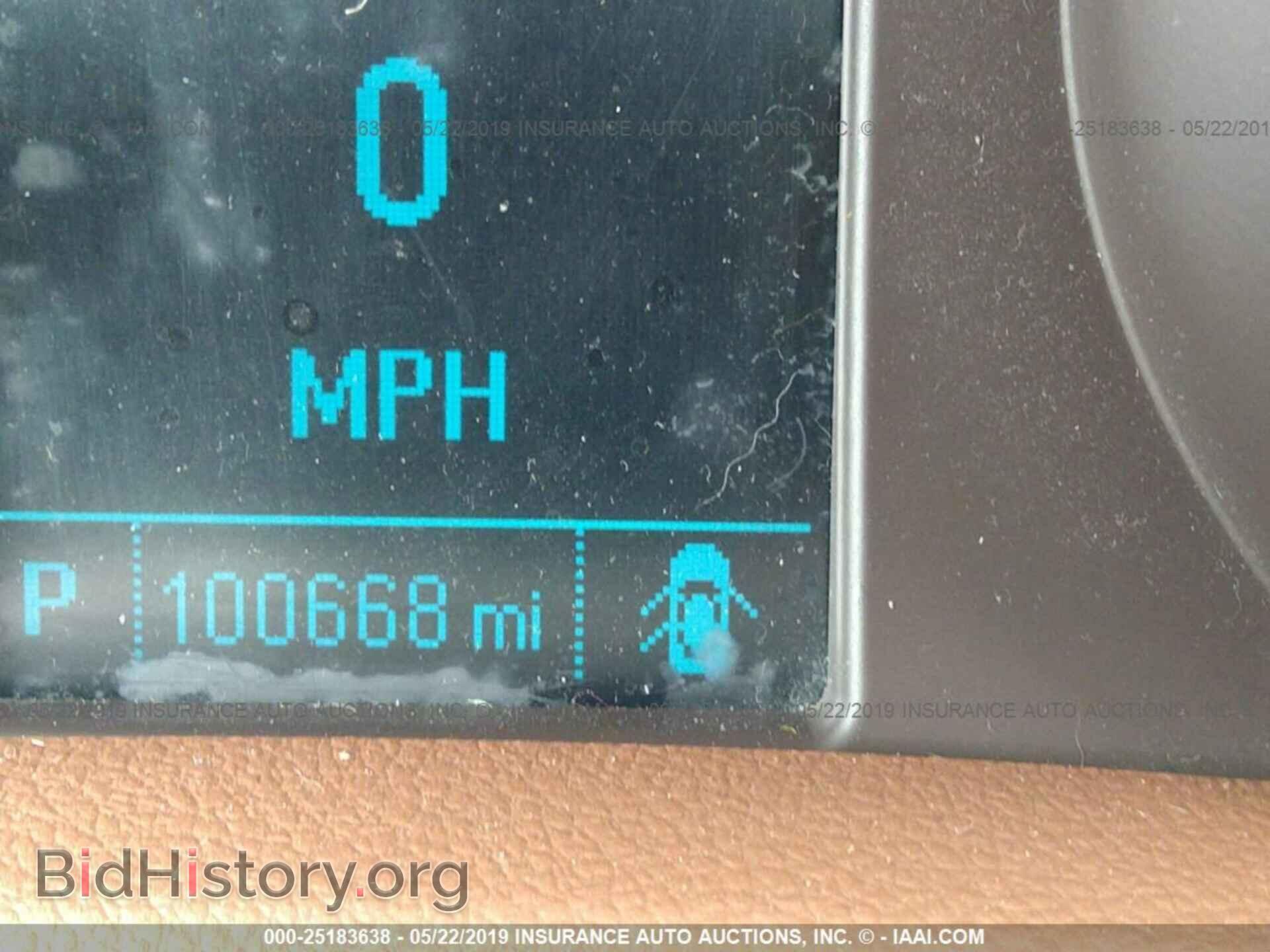 2013 BUICK ENCORE - VIN: KL4CJDSB8DB110671 - Photo 7