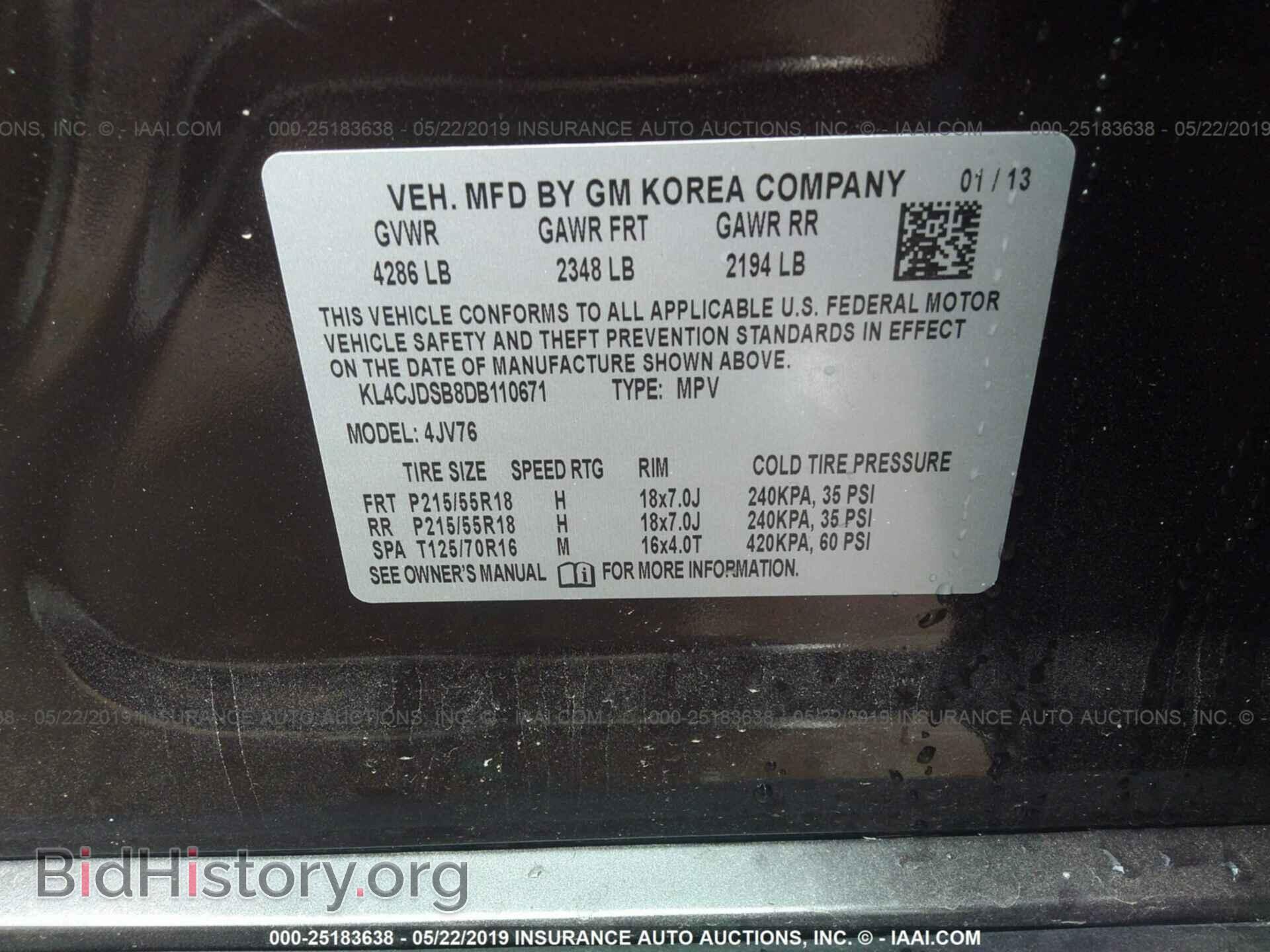 2013 BUICK ENCORE - VIN: KL4CJDSB8DB110671 - Photo 9