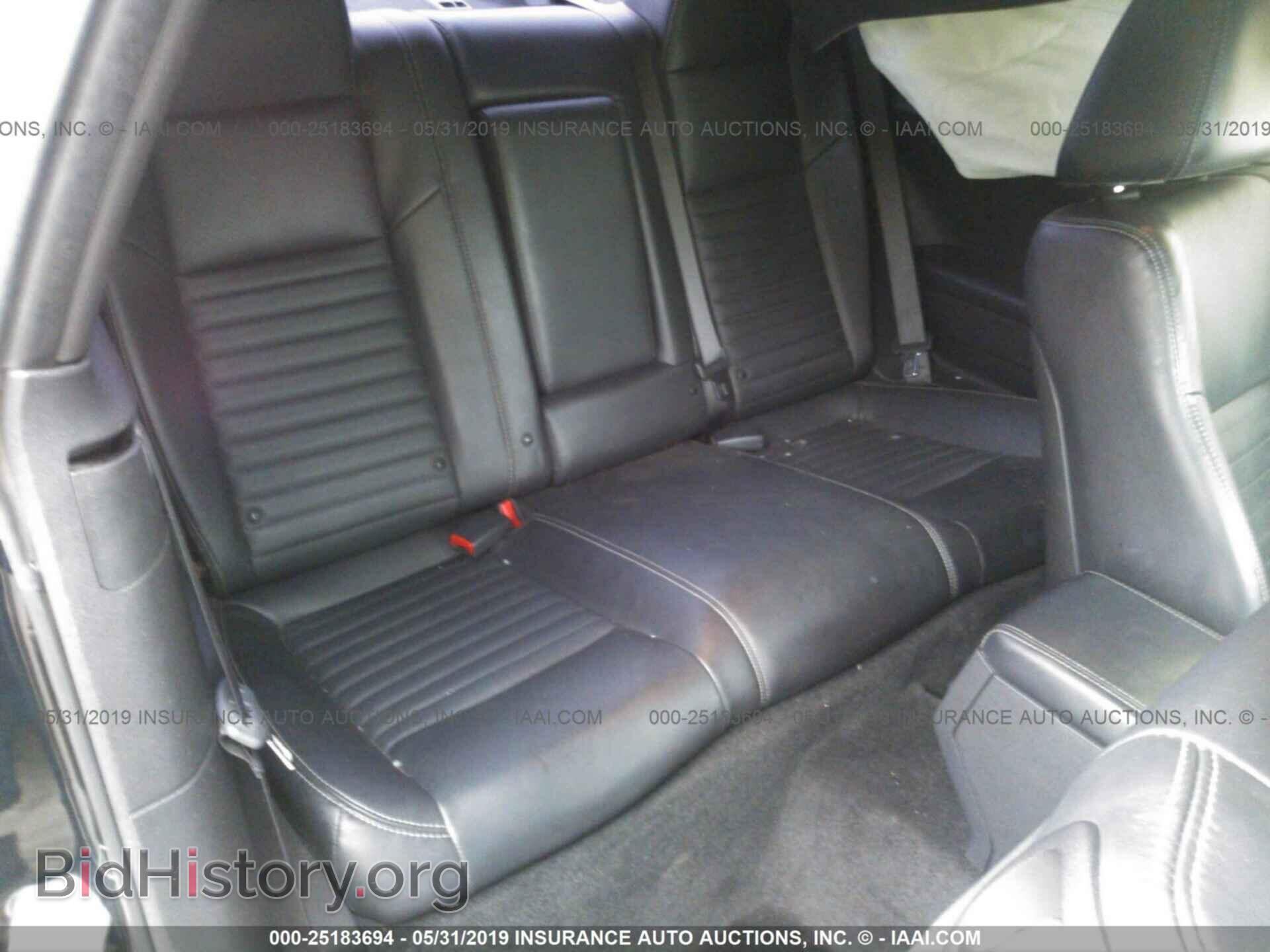 2011 DODGE CHALLENGER - VIN: 2B3CJ5DT9BH593336 - Photo 8
