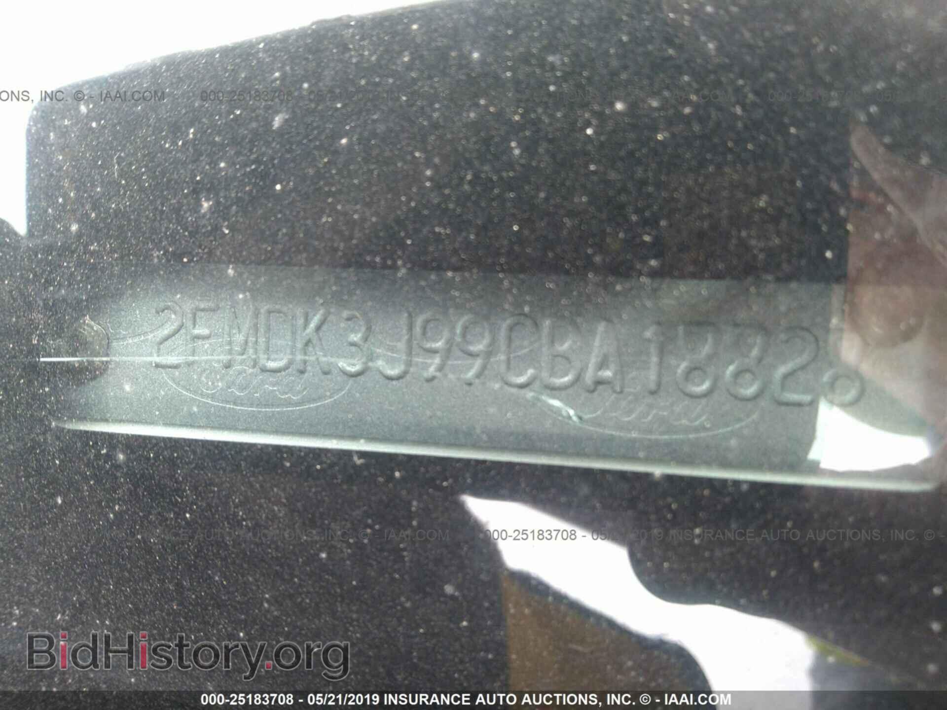 2012 FORD EDGE - VIN: 2FMDK3J99CBA18828 - Фото 9