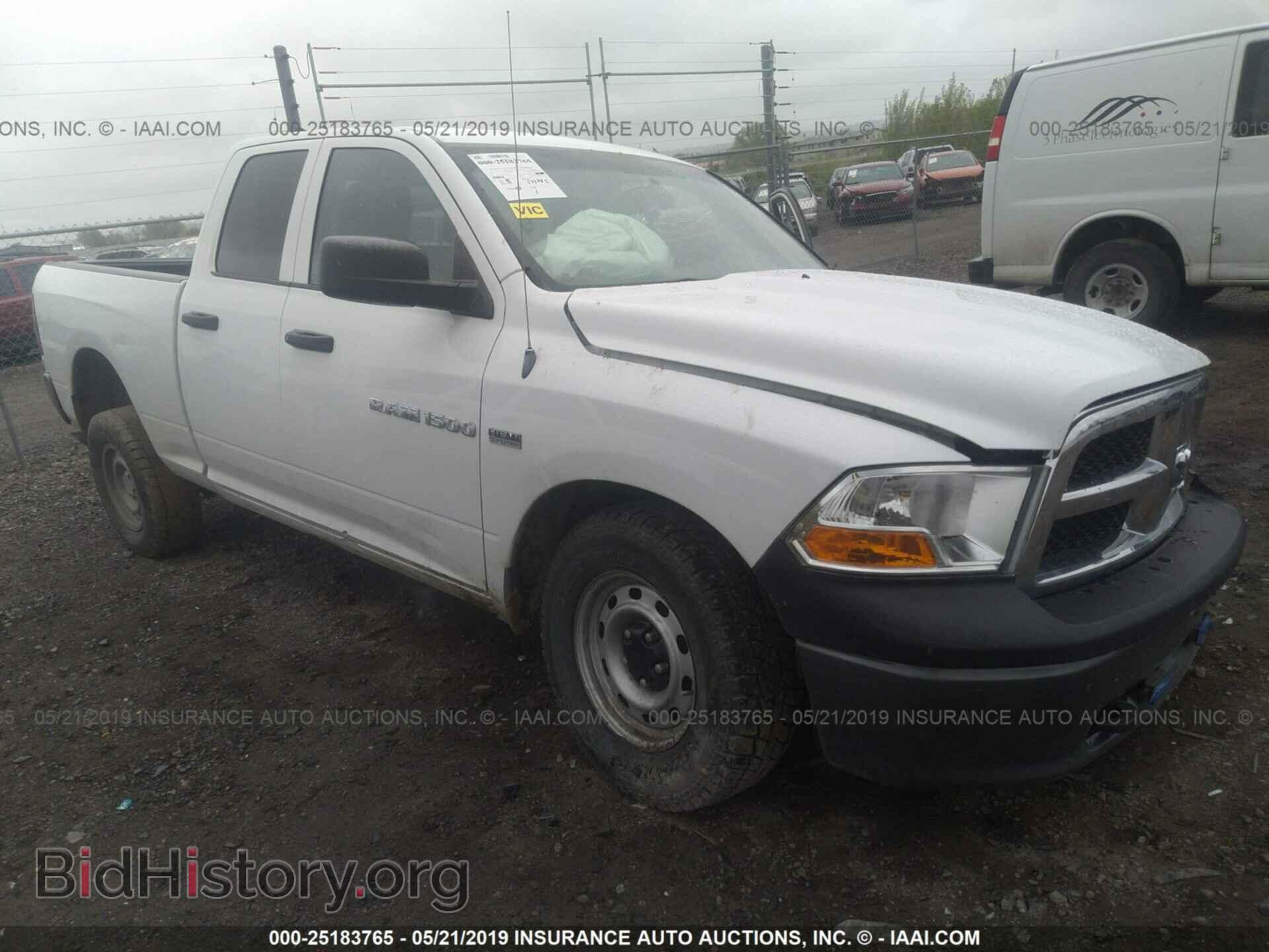 Photo 1D7RV1GT9BS598911 - DODGE RAM 1500 2011