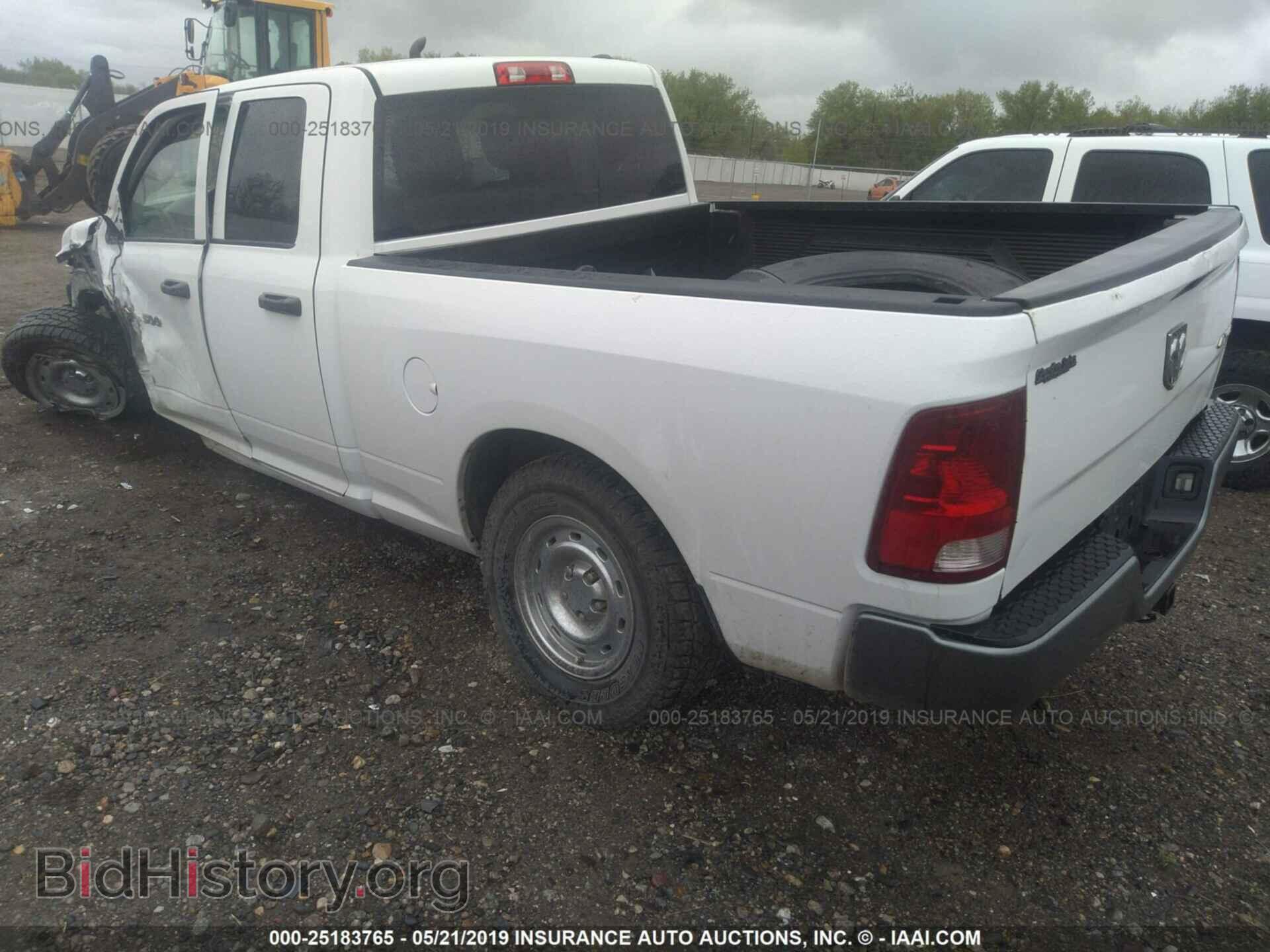 2011 DODGE RAM 1500 - VIN: 1D7RV1GT9BS598911 - Фото 3