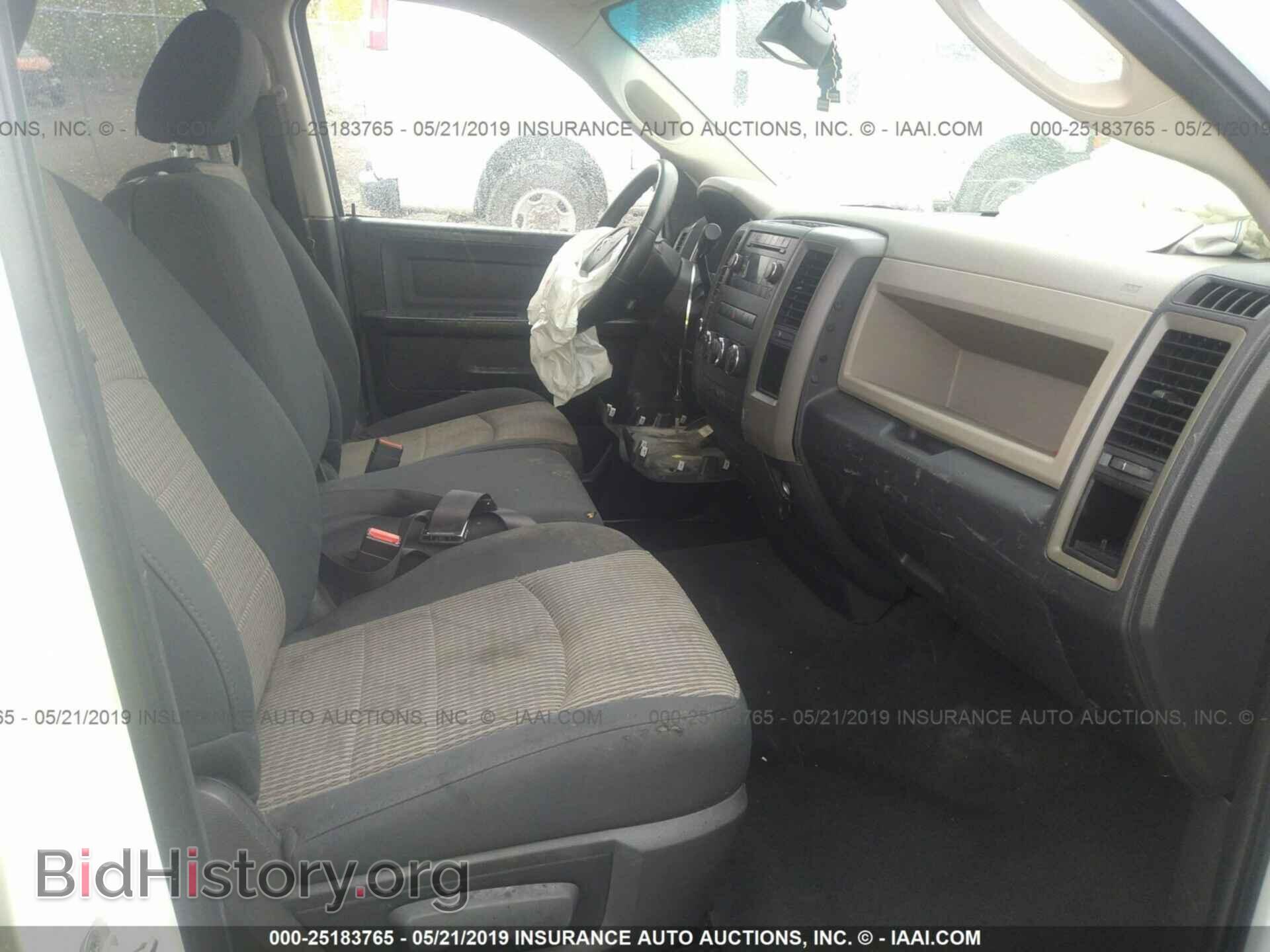 2011 DODGE RAM 1500 - VIN: 1D7RV1GT9BS598911 - Фото 5
