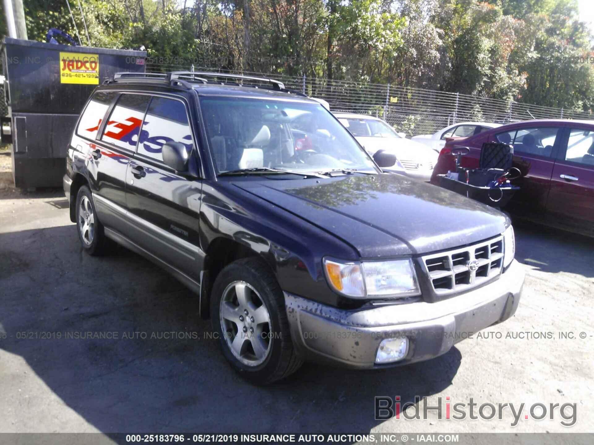 Photo JF1SF6551XH748286 - SUBARU FORESTER 1999