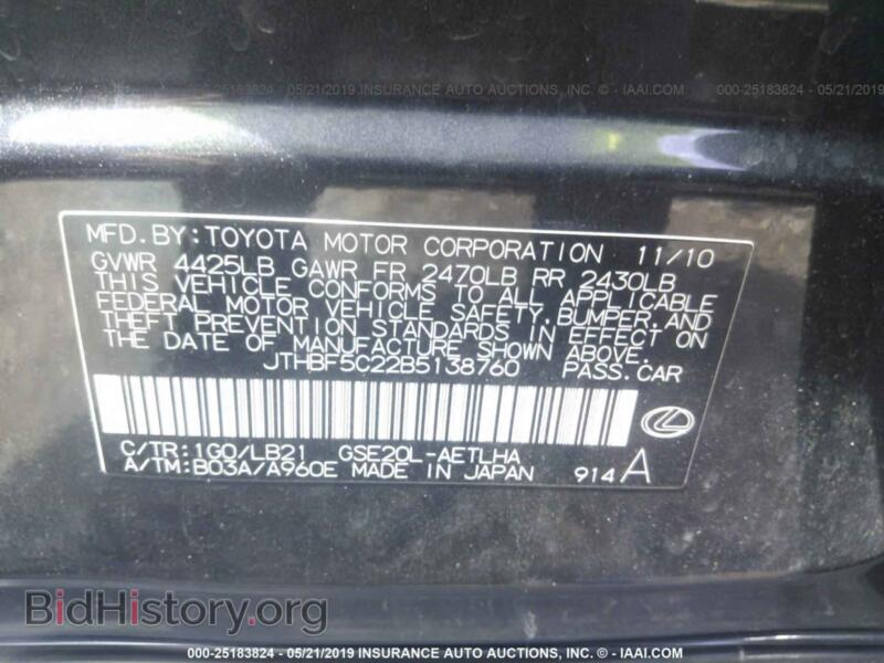 2011 Lexus IS (VIN JTHBF5C22B5138760) — фото 9 из 10