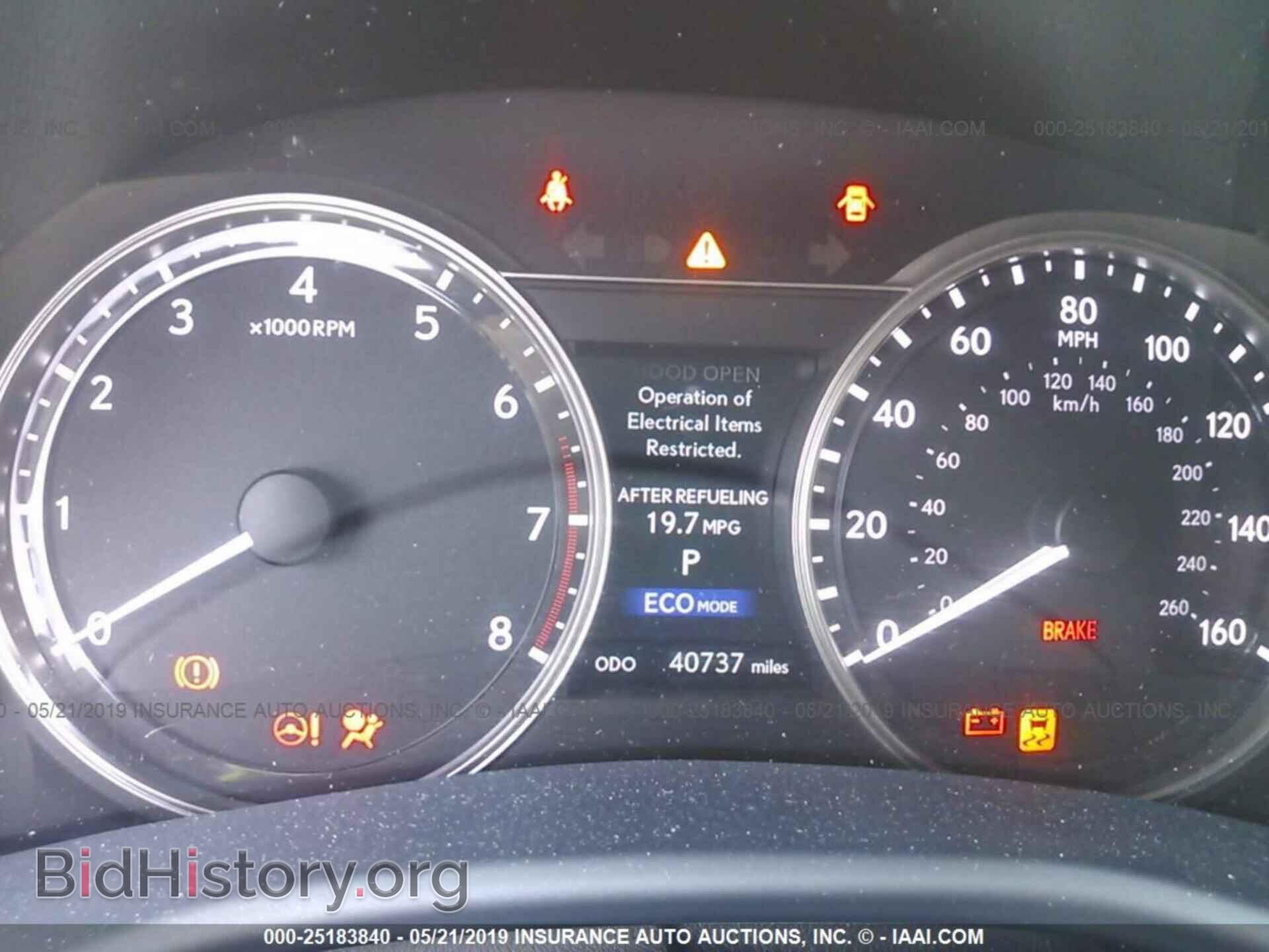 2015 LEXUS GS - VIN: JTHCE1BL0FA002036 - Фото 7