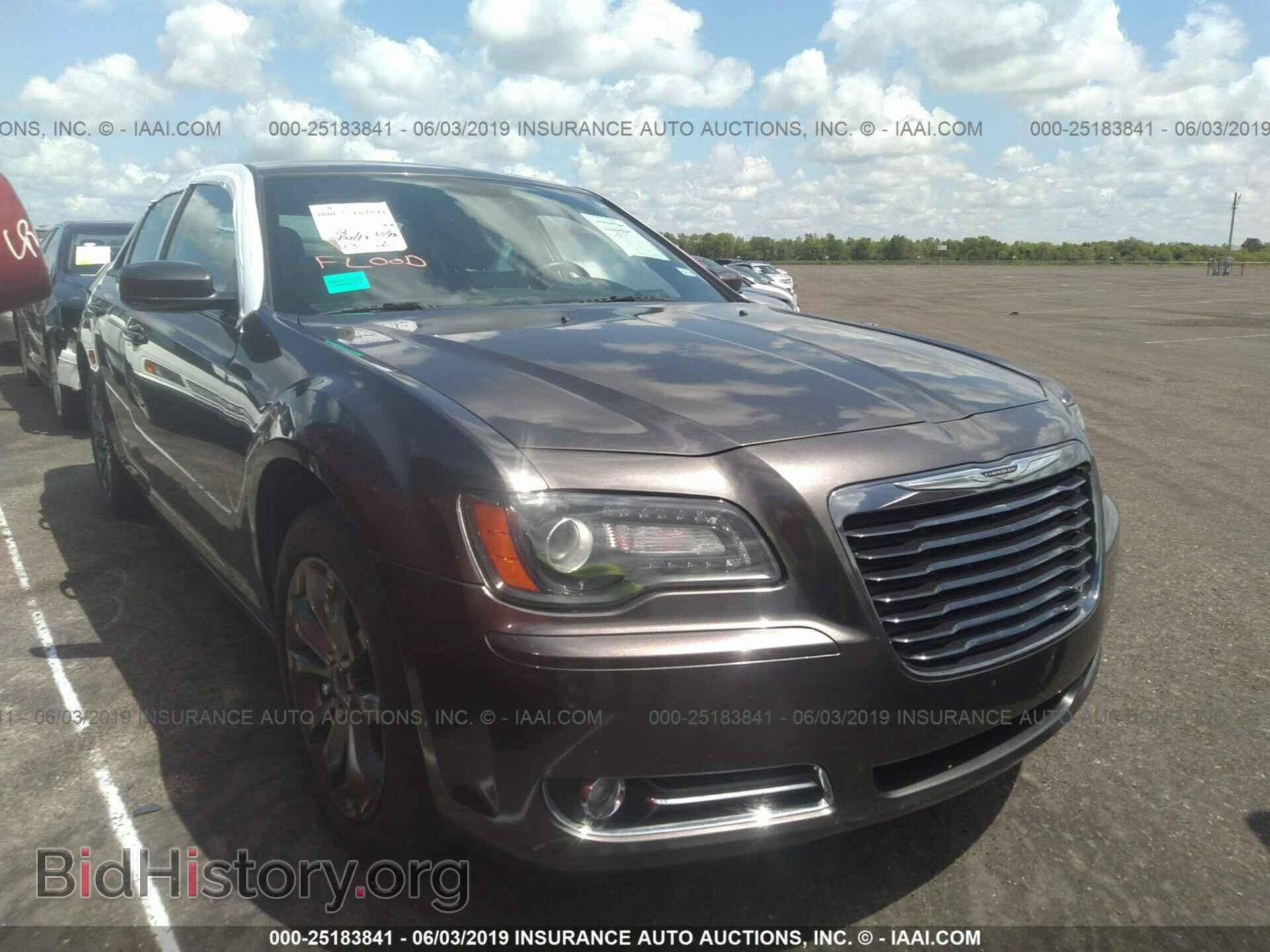 Фотография 2C3CCAGG2EH249498 - CHRYSLER 300 2014