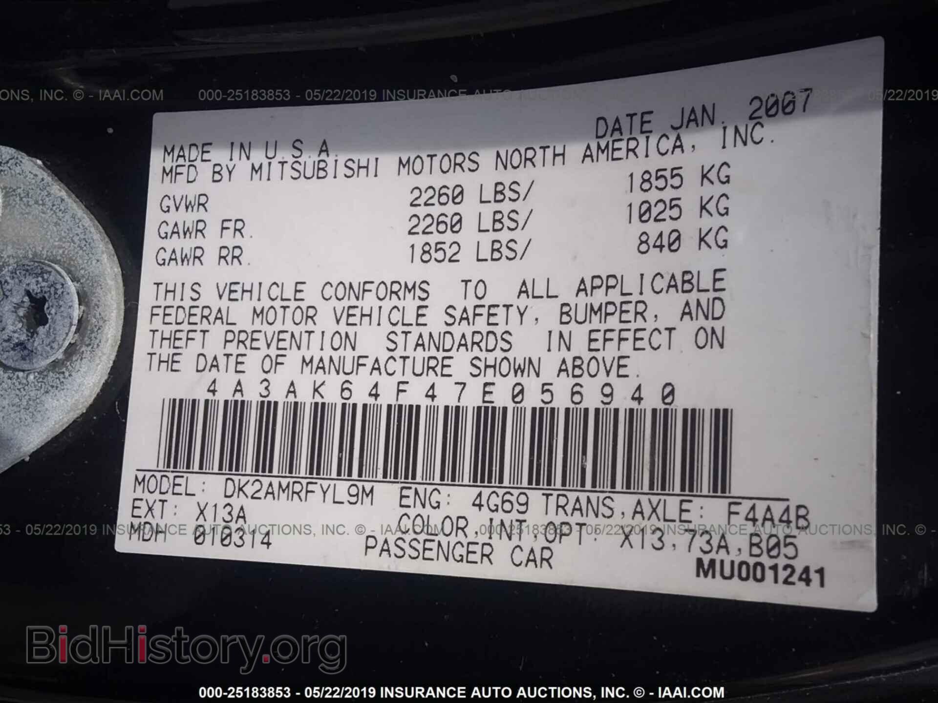 2007 MITSUBISHI ECLIPSE - VIN: 4A3AK64F47E056940 - Фото 9