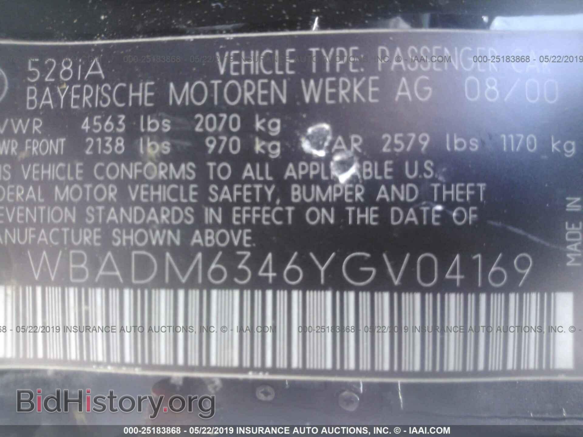 2000 BMW 528 - VIN: WBADM6346YGV04169 - Фото 9
