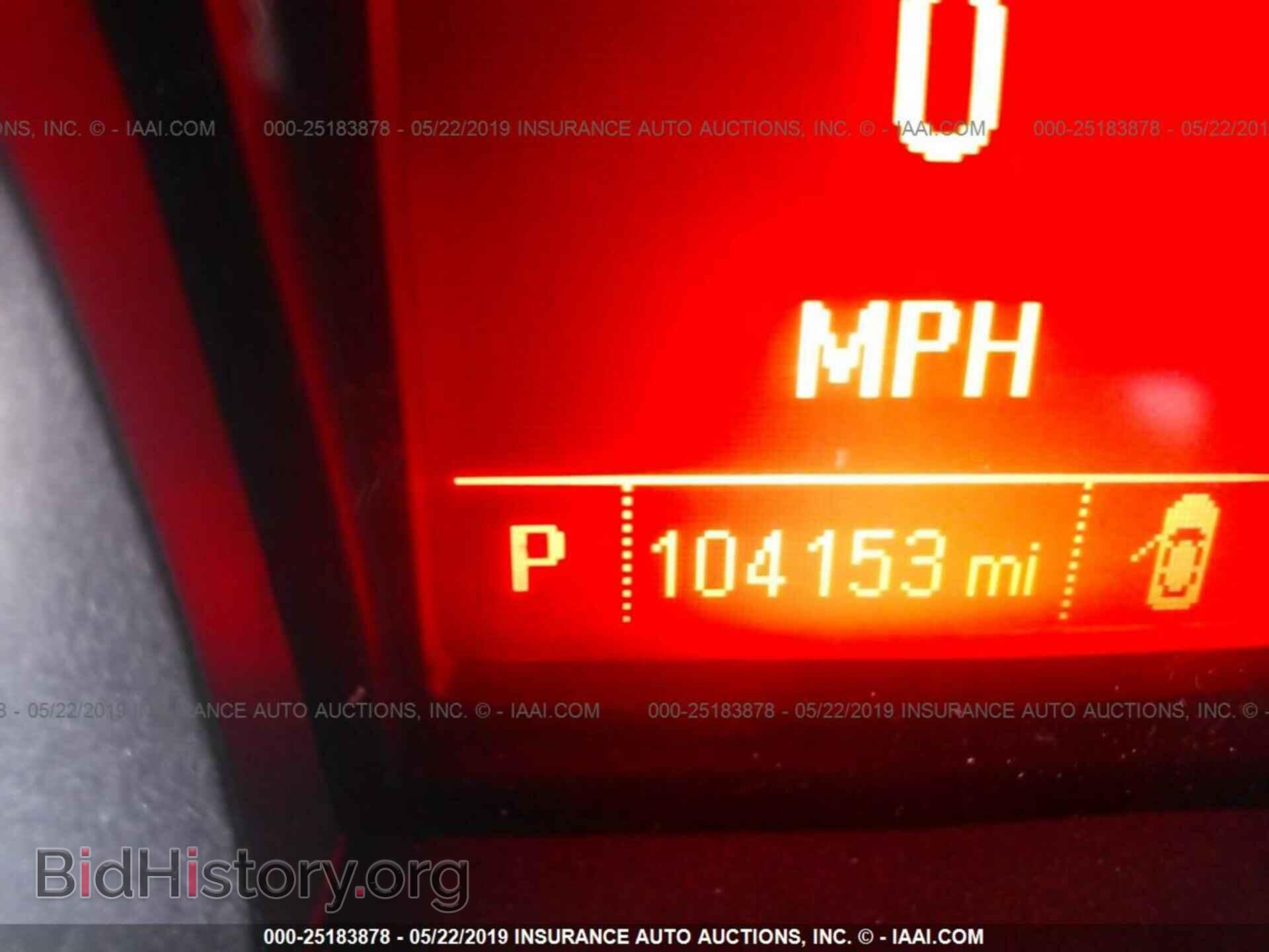2014 GMC TERRAIN - VIN: 2GKFLYE34E6201325 - Photo 7