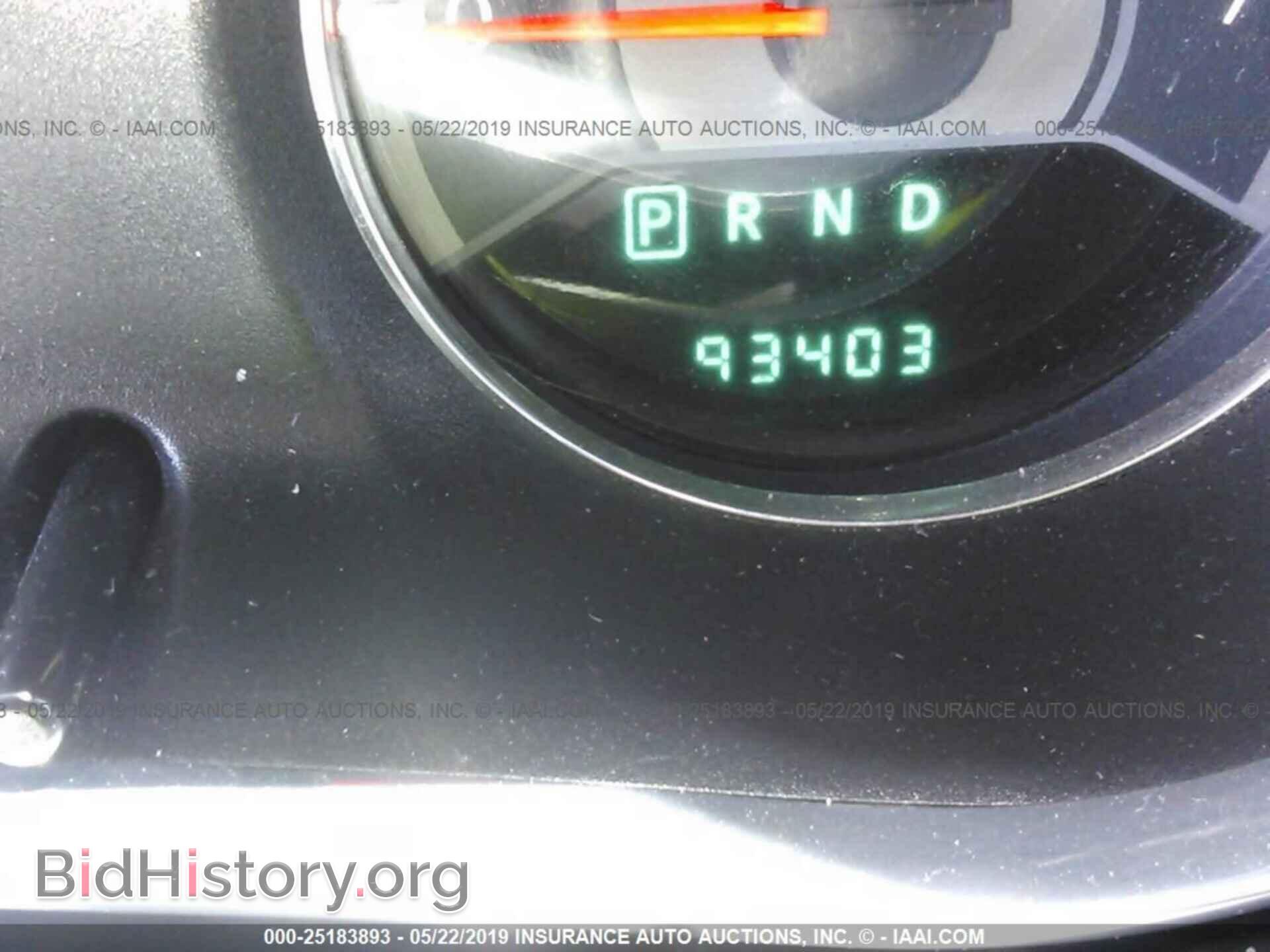 2013 CHRYSLER 200 - VIN: 1C3CCBBB8DN612118 - Photo 7