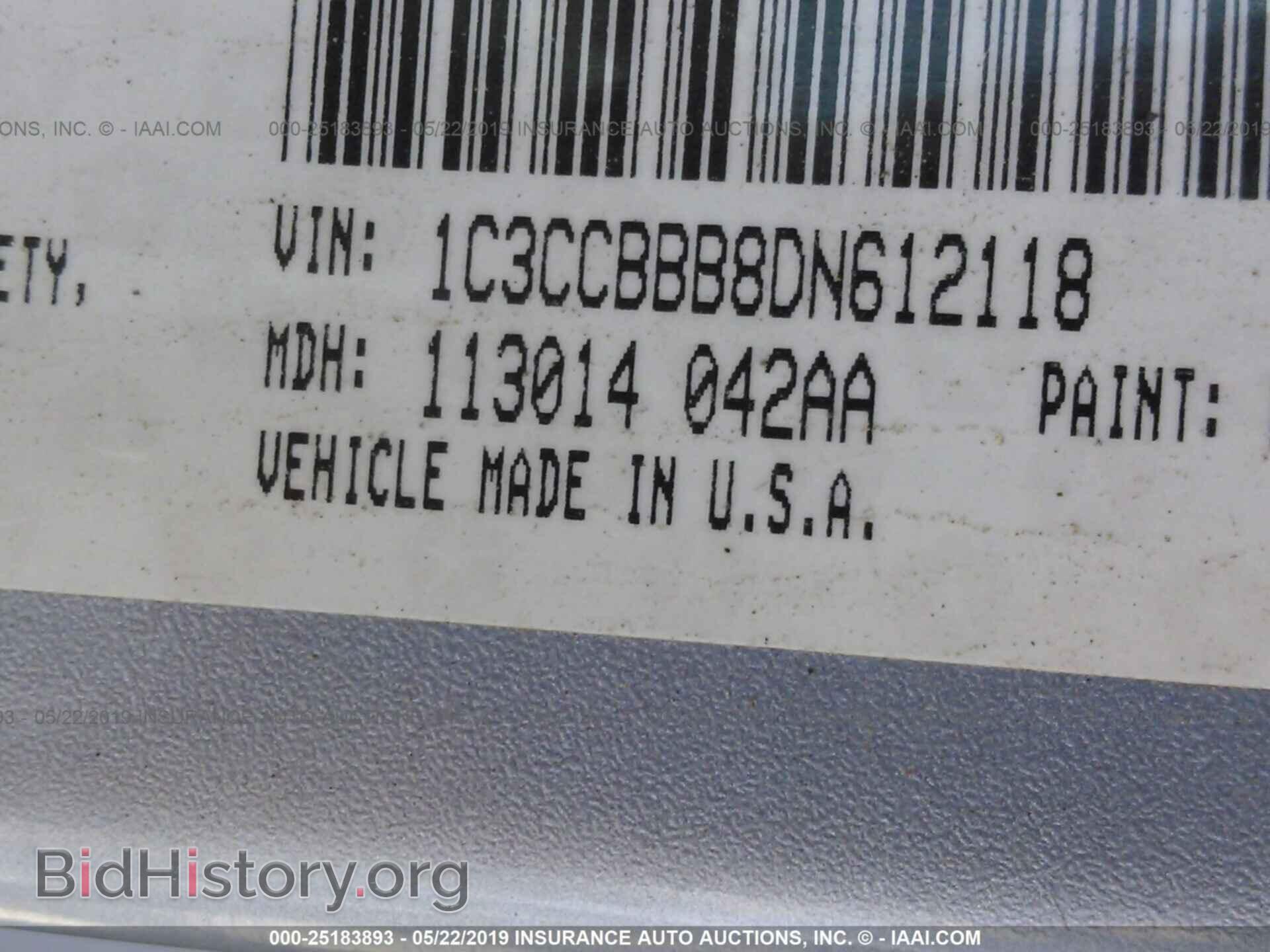 2013 CHRYSLER 200 - VIN: 1C3CCBBB8DN612118 - Photo 9