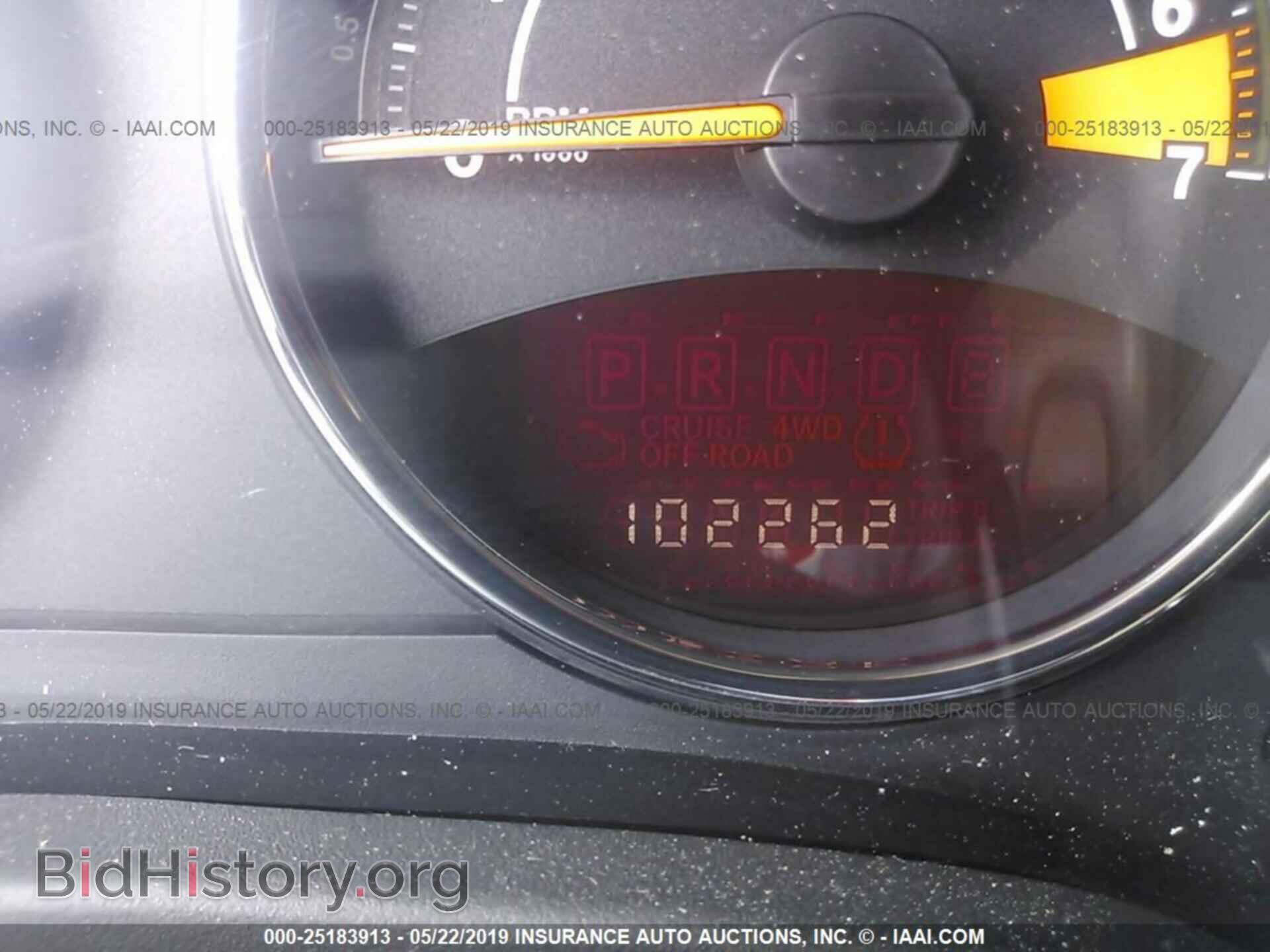 2014 JEEP COMPASS - VIN: 1C4NJCEB6ED539723 - Фото 7