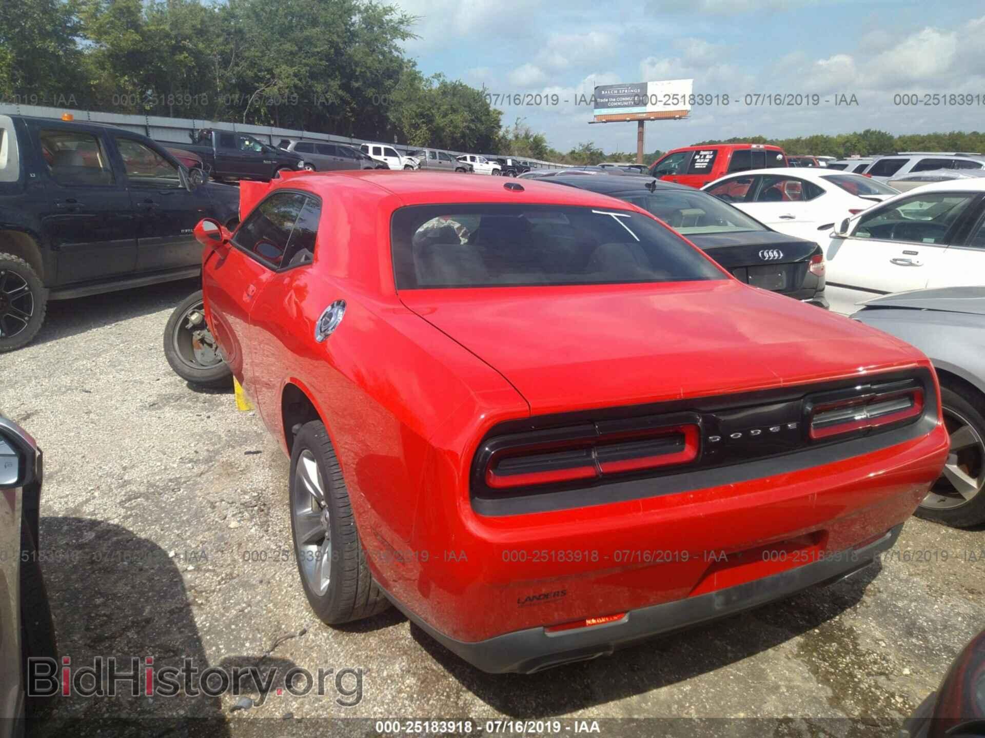2015 DODGE CHALLENGER - VIN: 2C3CDZAG0FH783797 - Фото 3