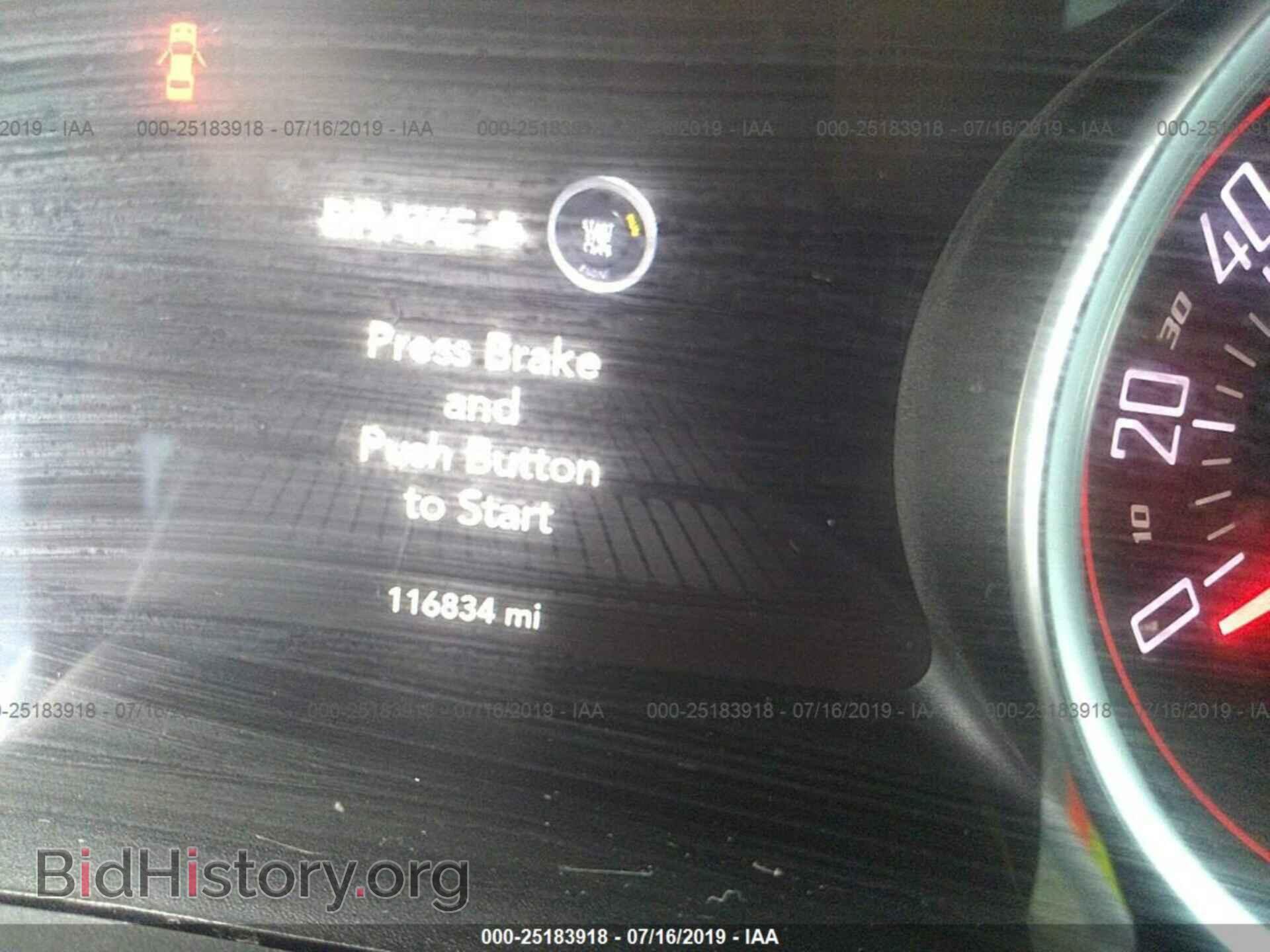 2015 DODGE CHALLENGER - VIN: 2C3CDZAG0FH783797 - Фото 7