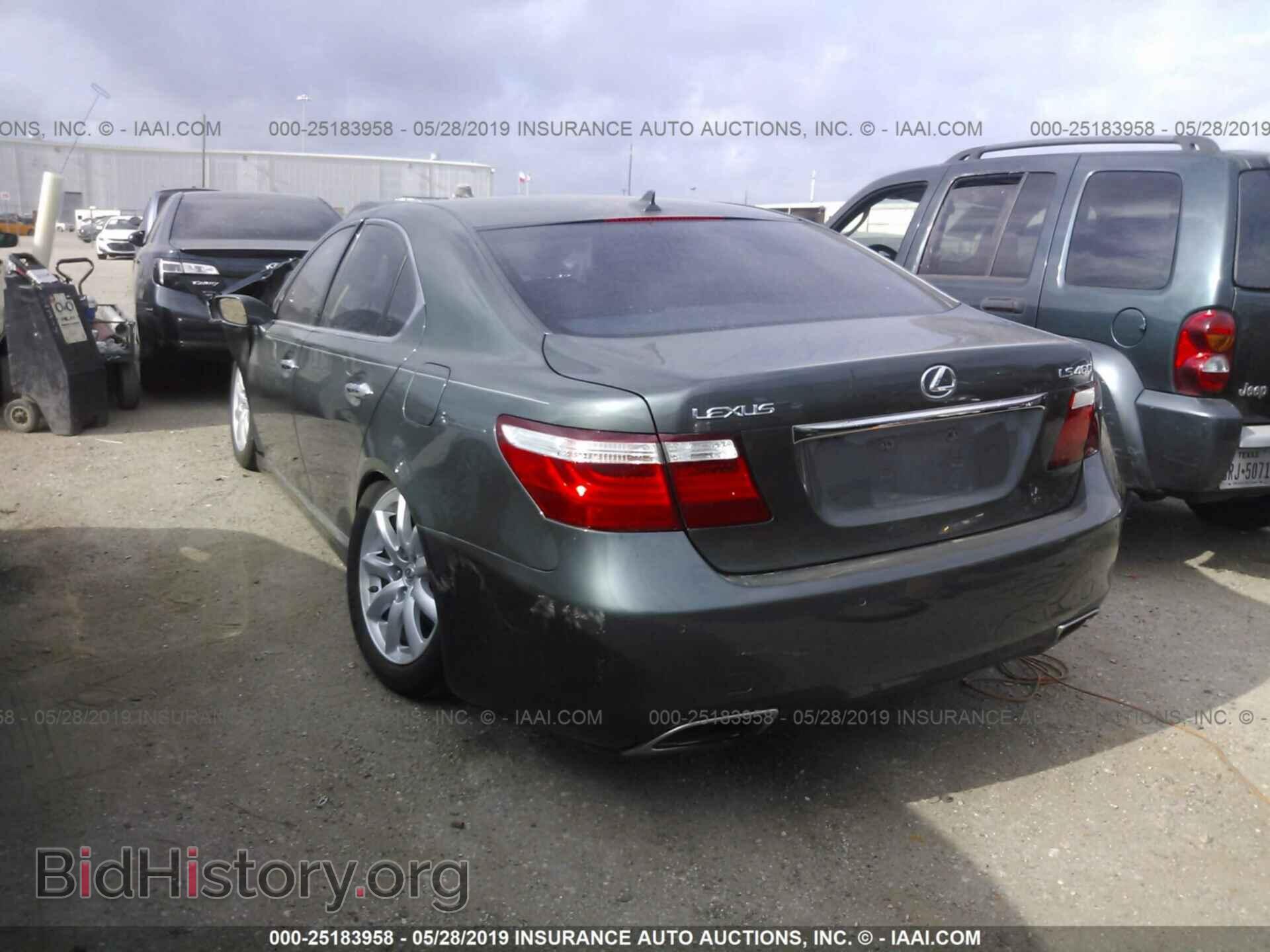 2008 LEXUS LS - VIN: JTHBL46F585061375 - Photo 3