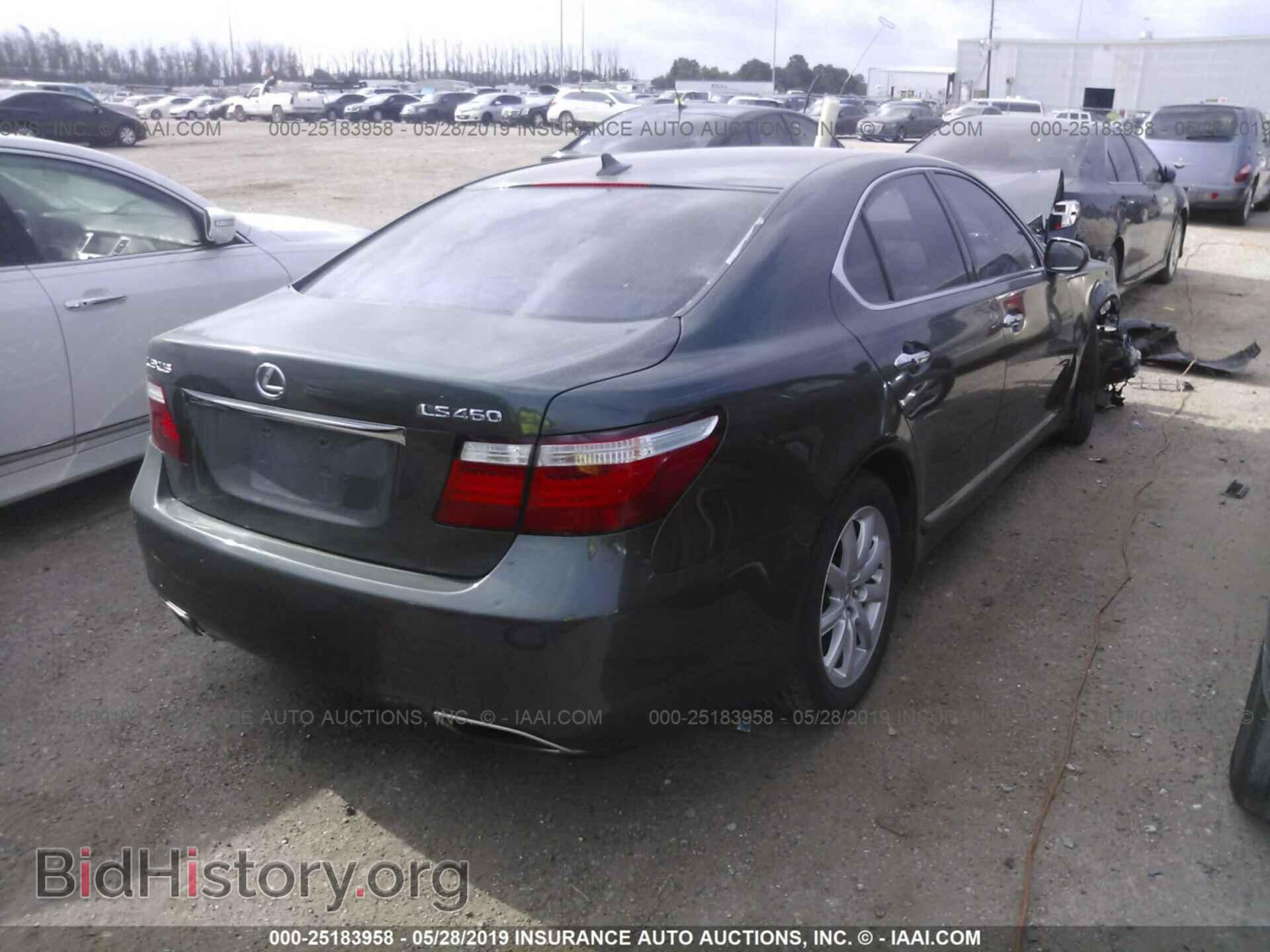 2008 LEXUS LS - VIN: JTHBL46F585061375 - Photo 4