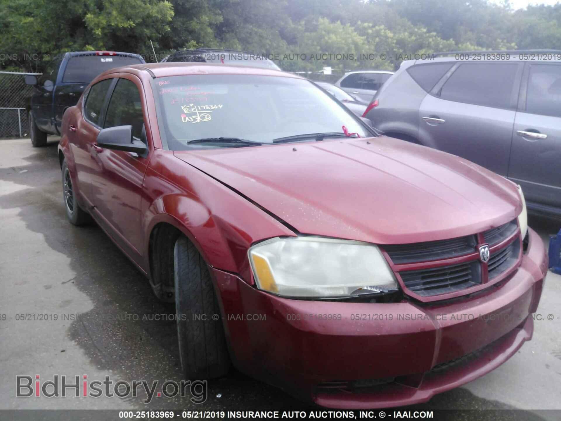 Фотография 1B3LC46K88N168571 - DODGE AVENGER 2008