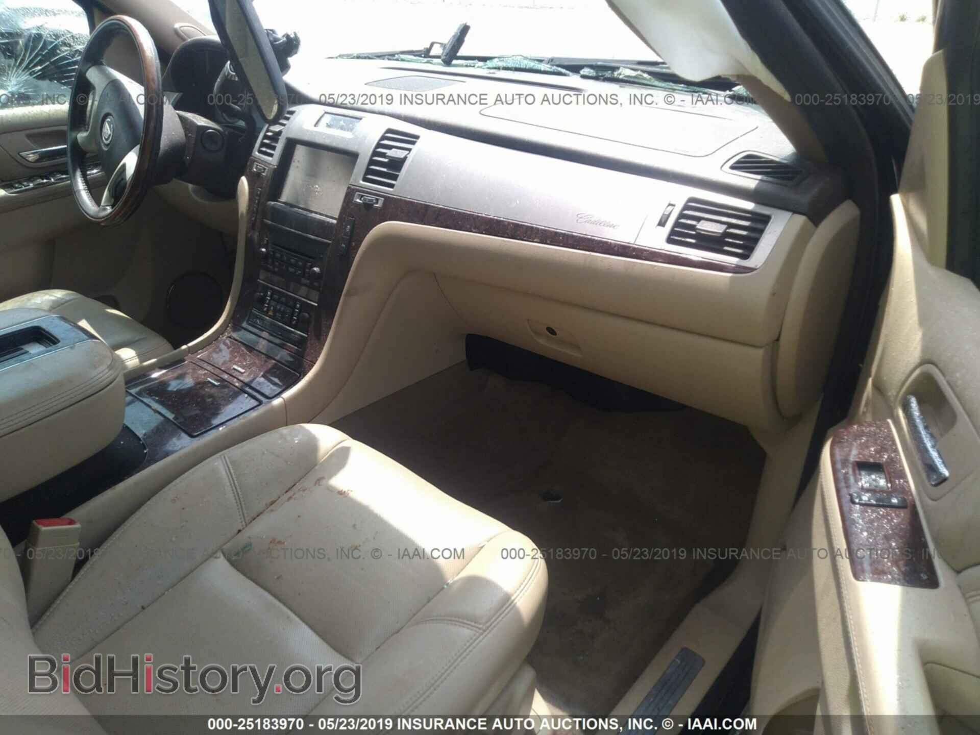 2014 CADILLAC ESCALADE - VIN: 1GYS4BEF2ER183646 - Фото 5