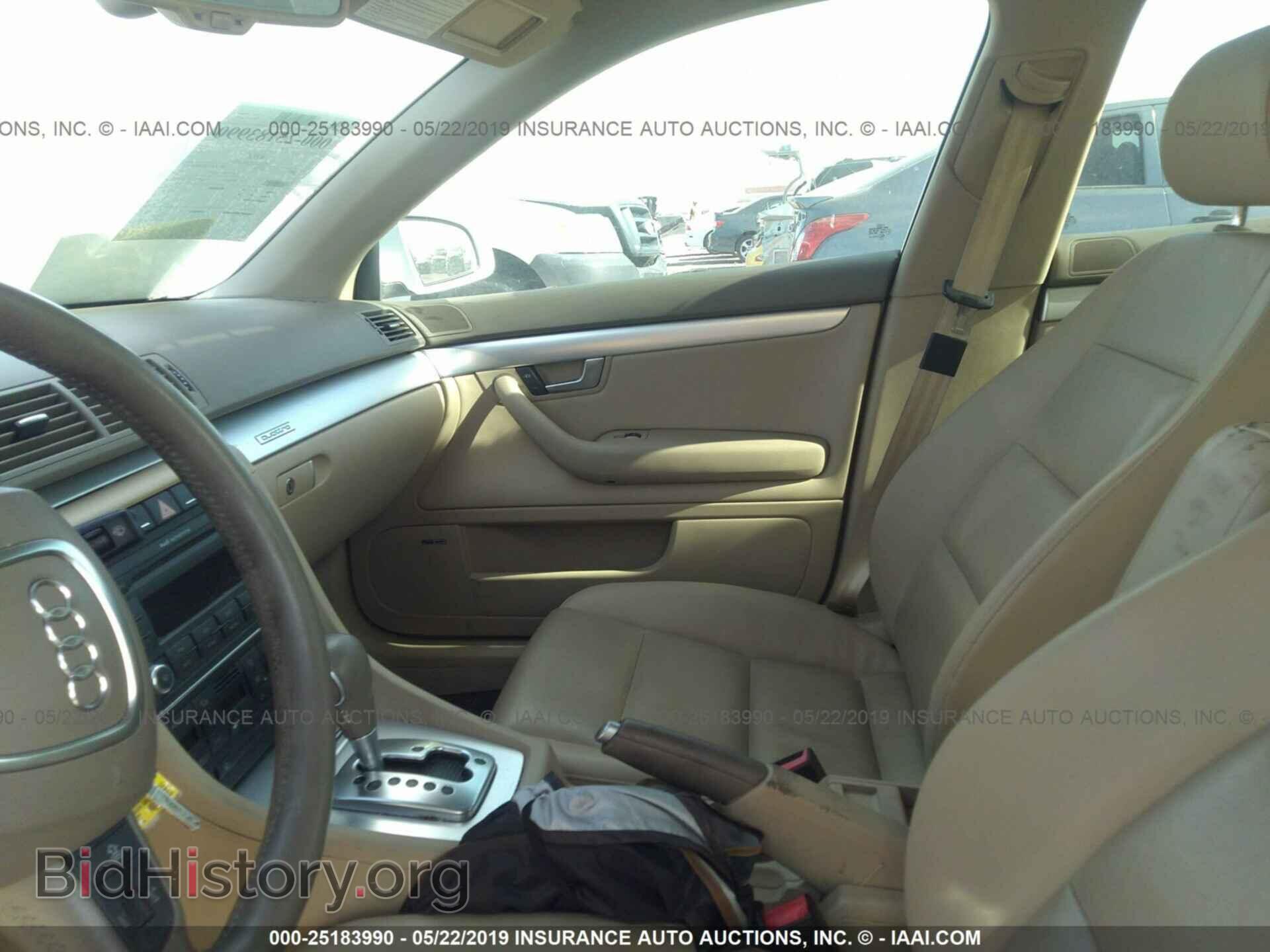 2007 AUDI A4 - VIN: WAUDF78E47A118515 - Photo 5