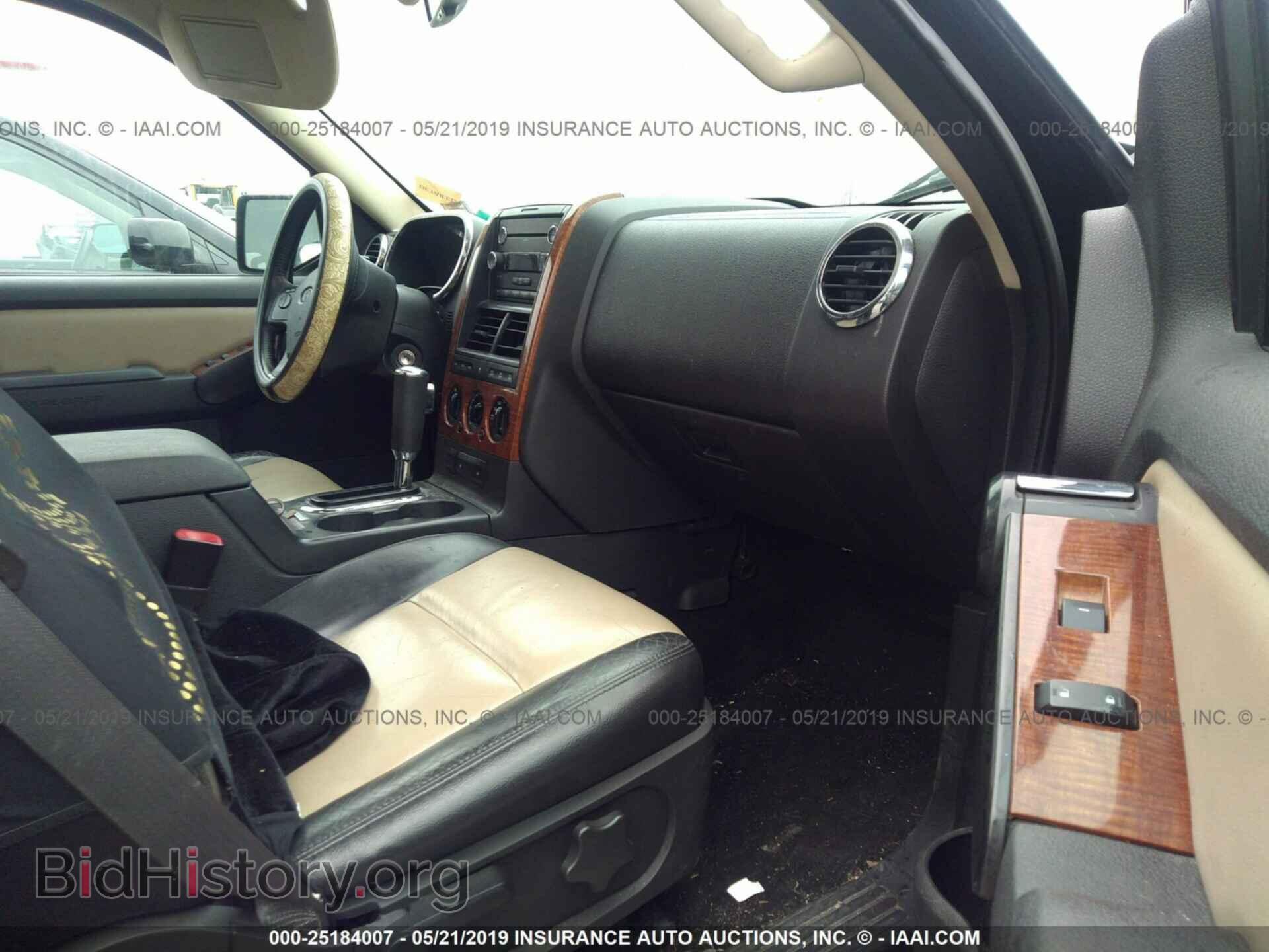 2009 FORD EXPLORER - VIN: 1FMEU74E09UA42095 - Фото 5