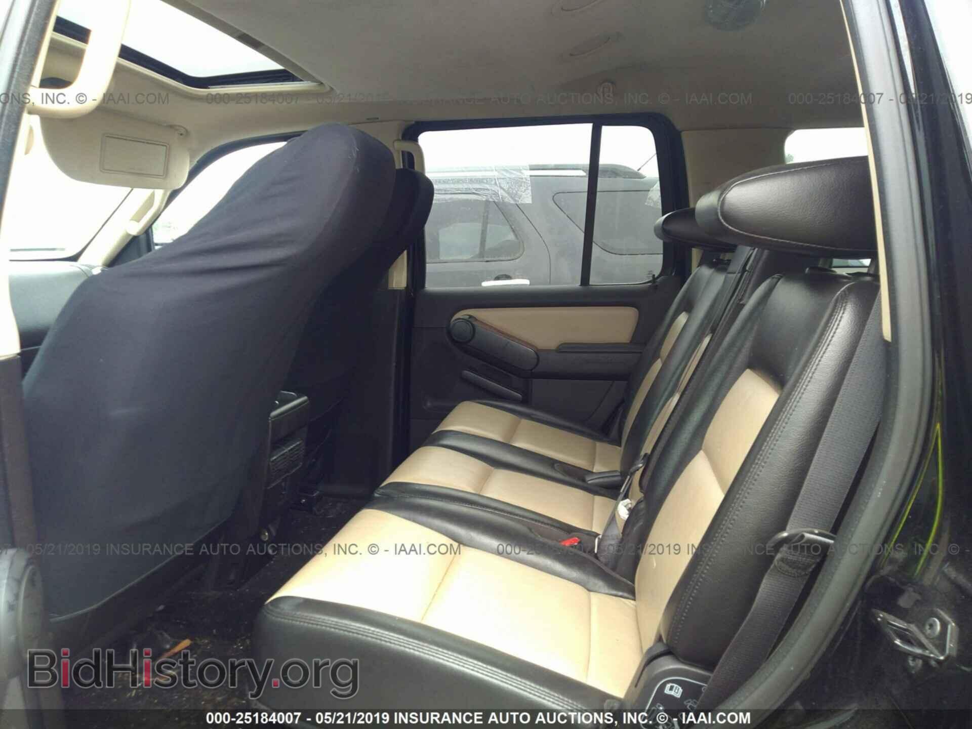 2009 FORD EXPLORER - VIN: 1FMEU74E09UA42095 - Фото 8