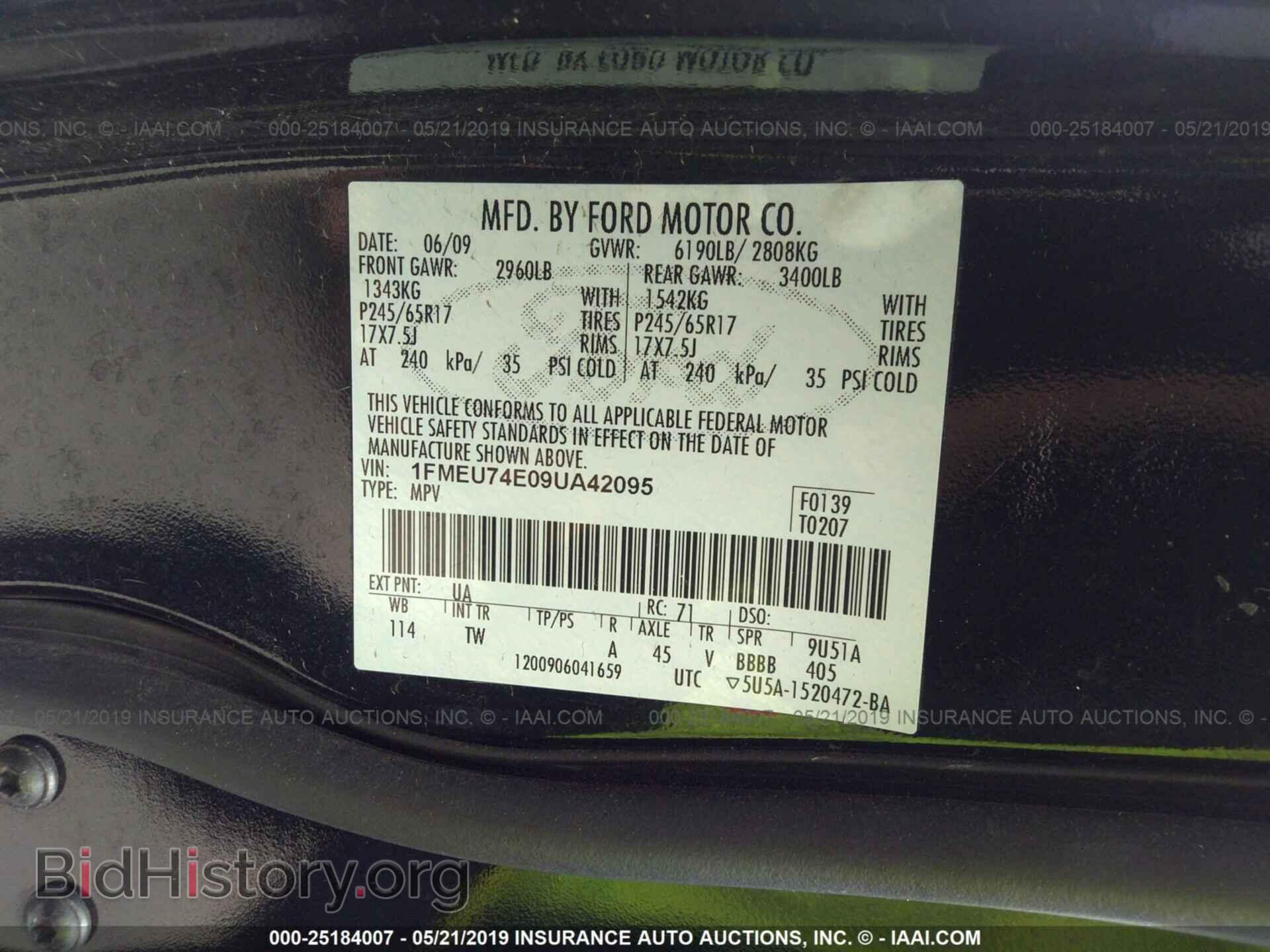 2009 FORD EXPLORER - VIN: 1FMEU74E09UA42095 - Фото 9