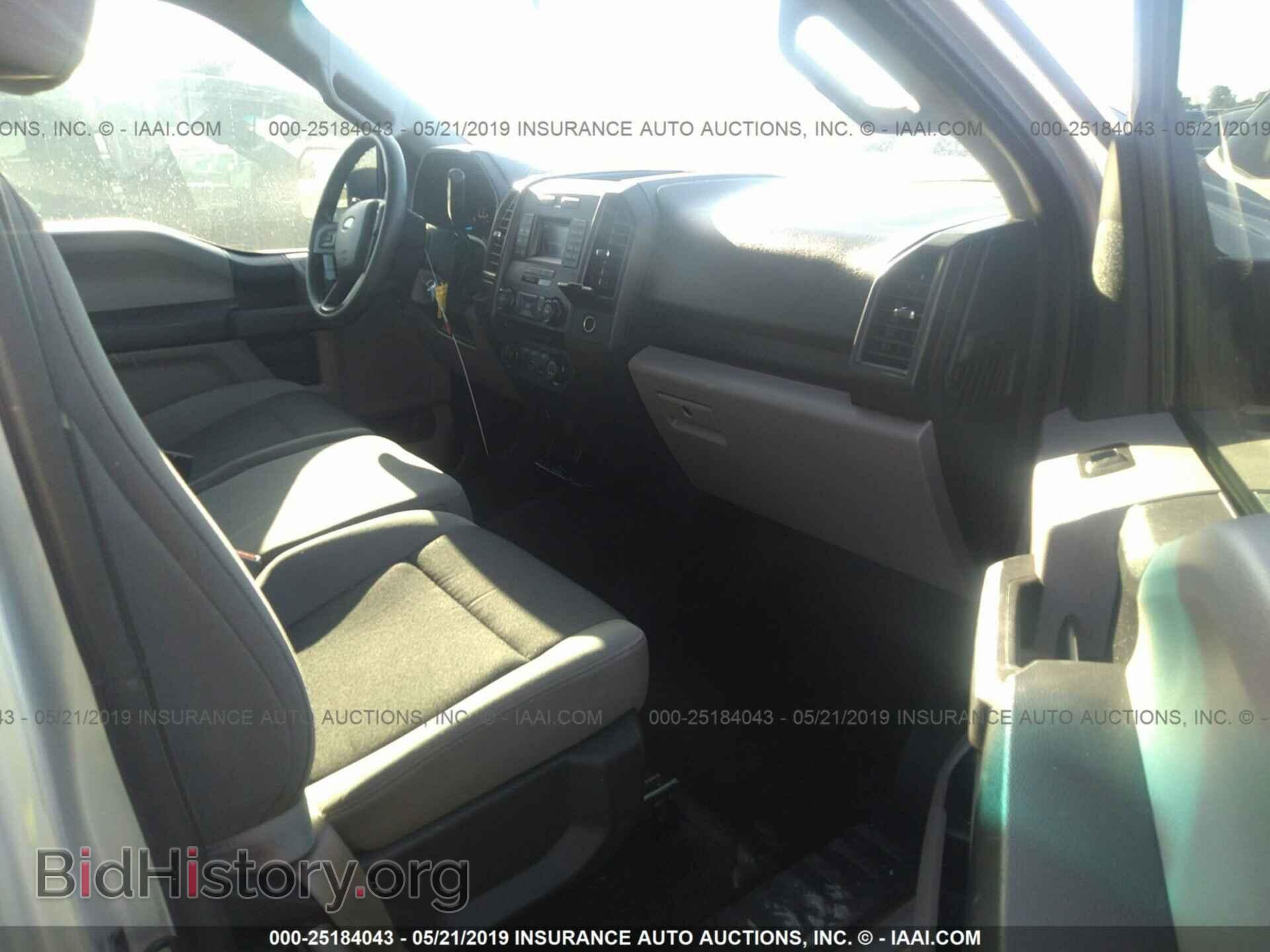 2017 FORD F150 - VIN: 1FTMF1C86HKD08023 - Фото 5