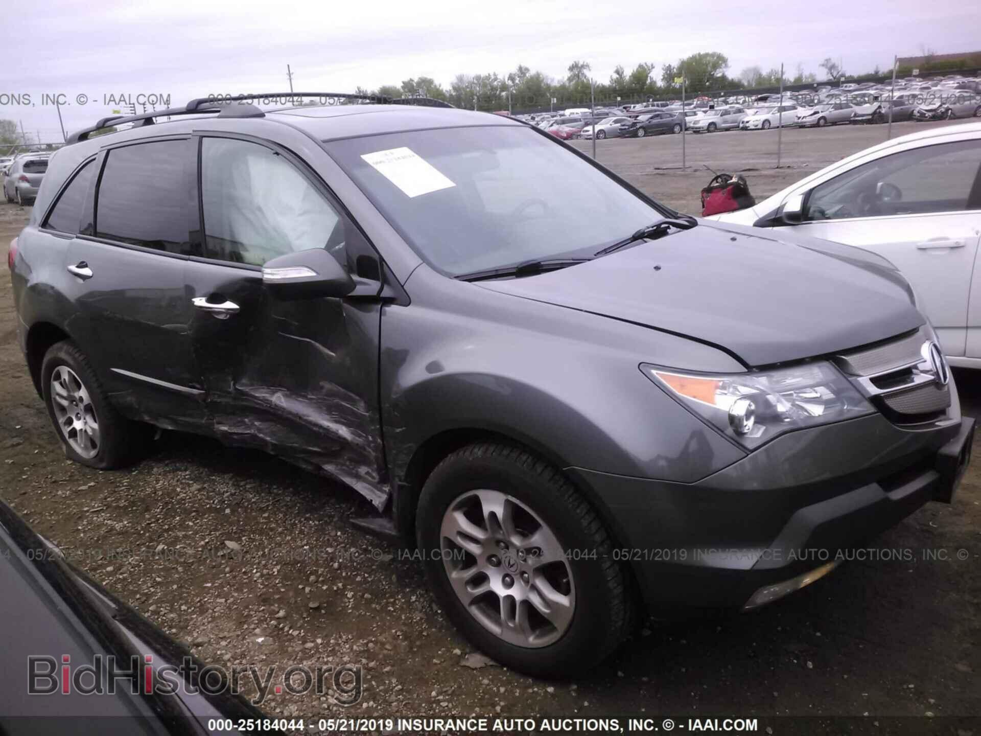 Photo 2HNYD28407H541981 - ACURA MDX 2007