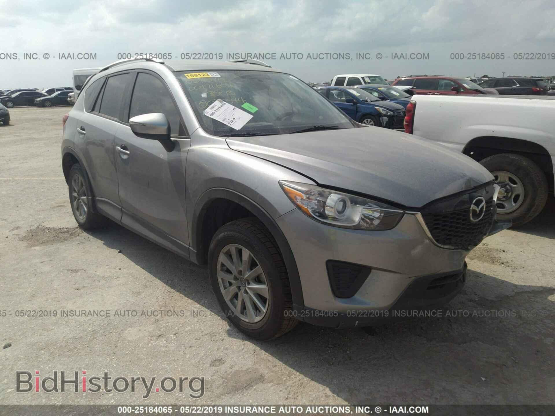 Photo JM3KE2BE8F0508344 - MAZDA CX-5 2015